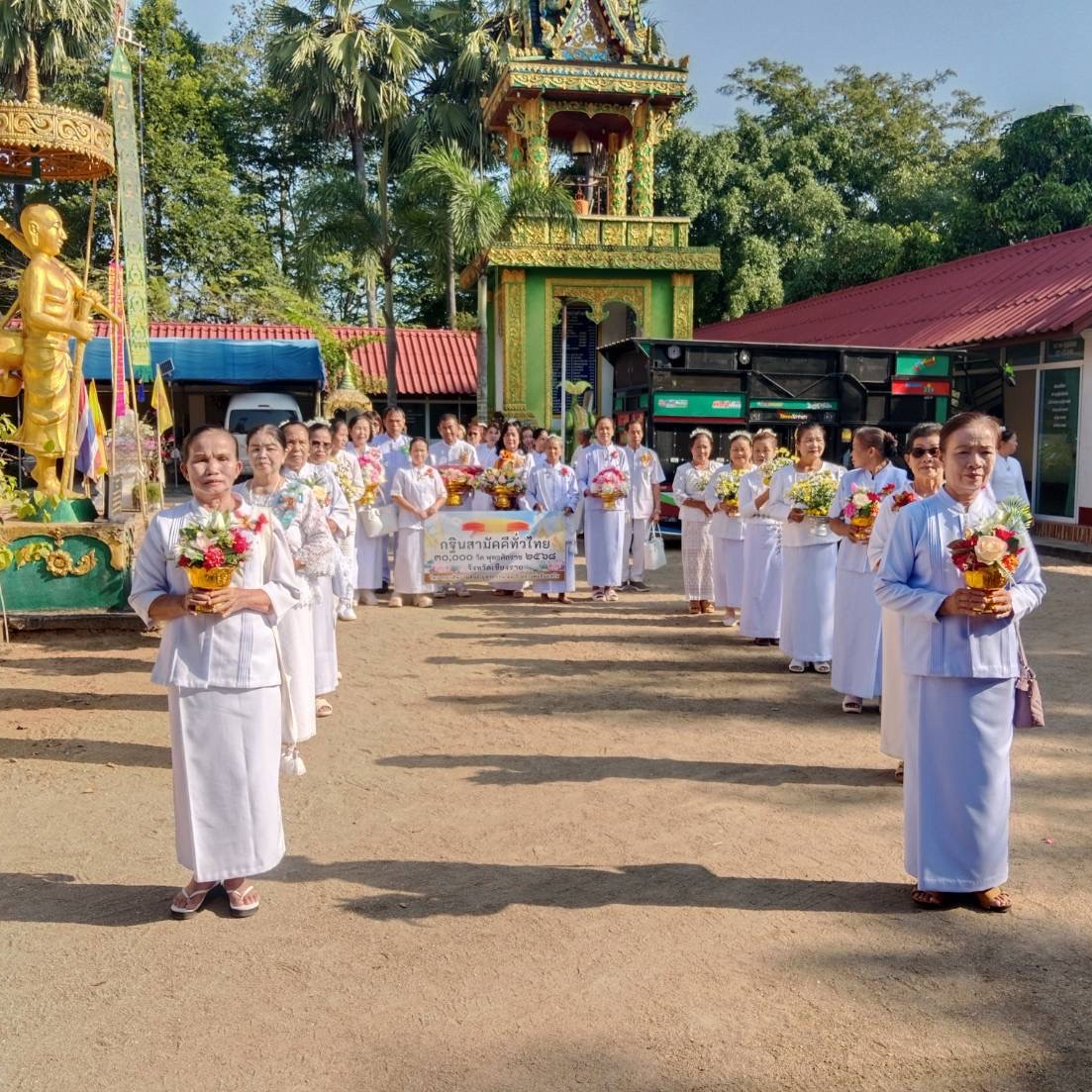 ภาพร่วมขบวนกฐินวัดโพธนาราม(โคธนาราม)