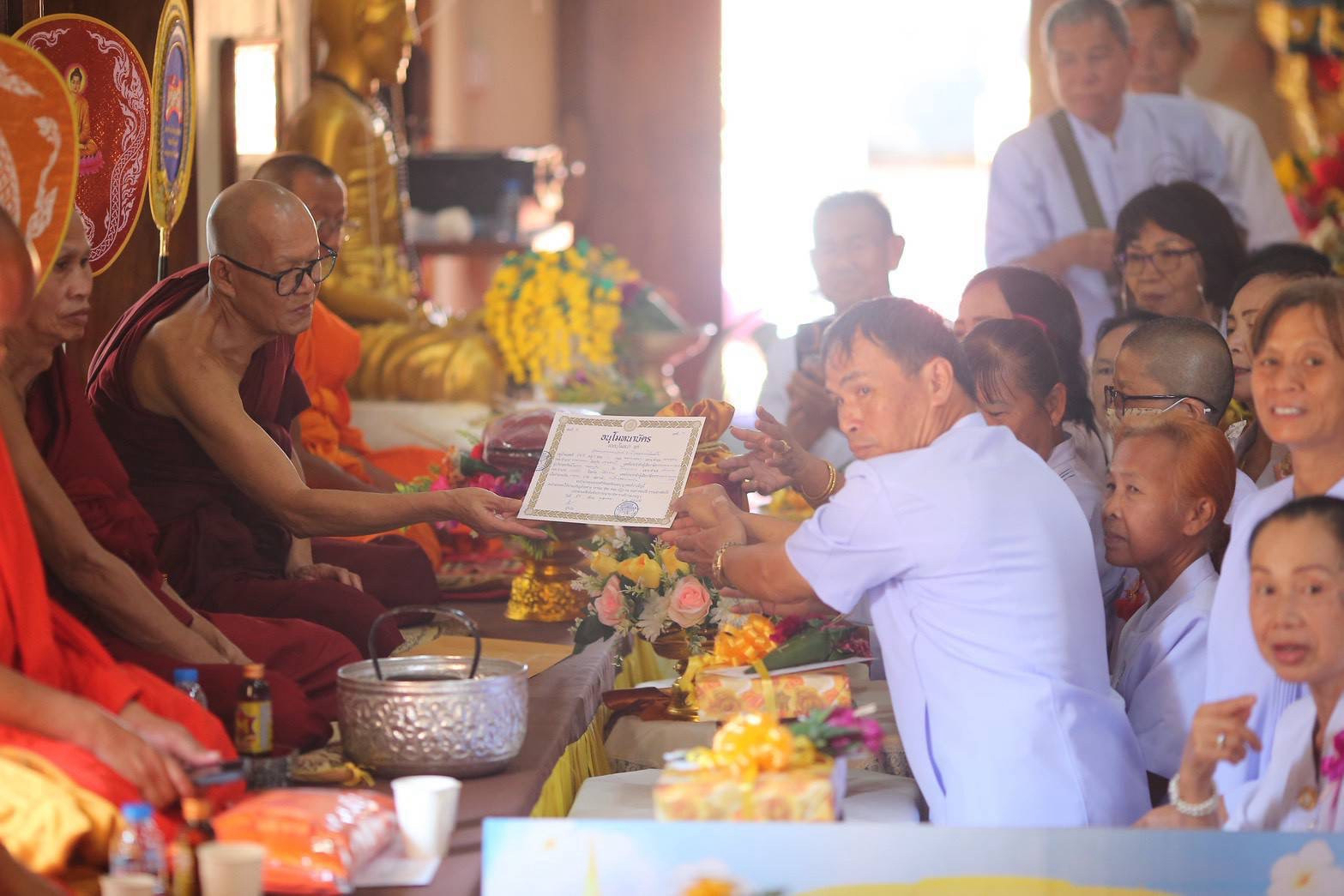 ภาพร่วมพิธีกรรมวัดโพธนาราม(โคธนาราม)