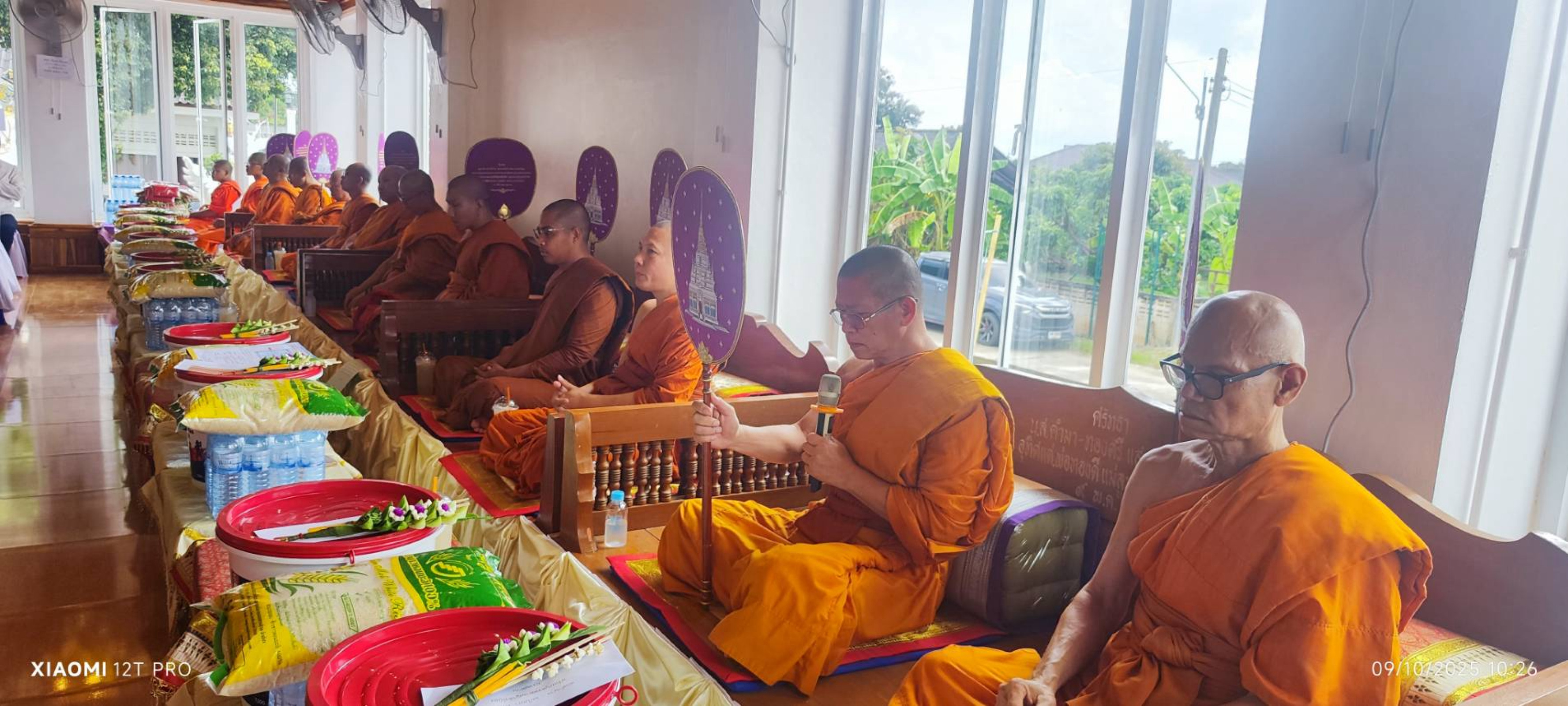 ภาพร่วมพิธีกรรมวัดสันต้นเปา