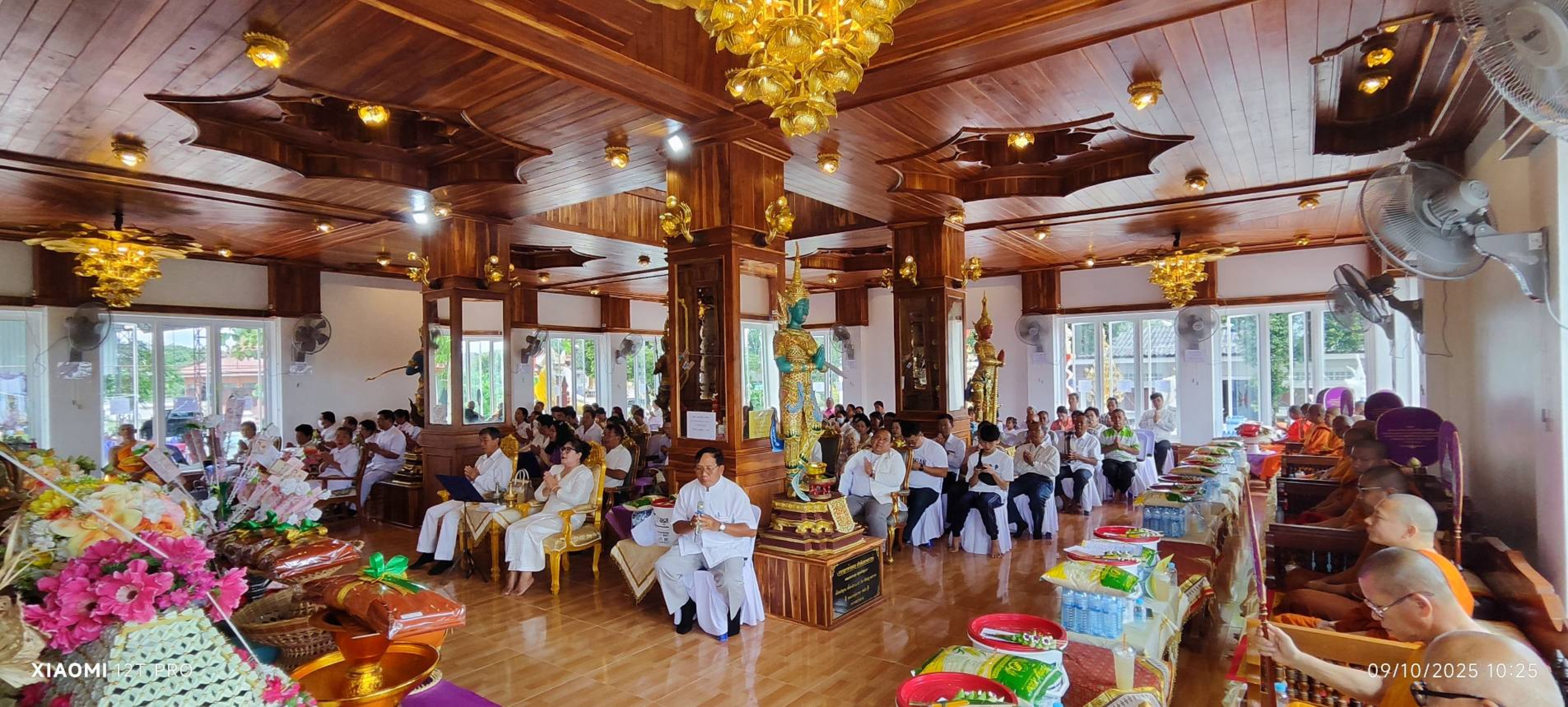 ภาพร่วมพิธีกรรมวัดสันต้นเปา