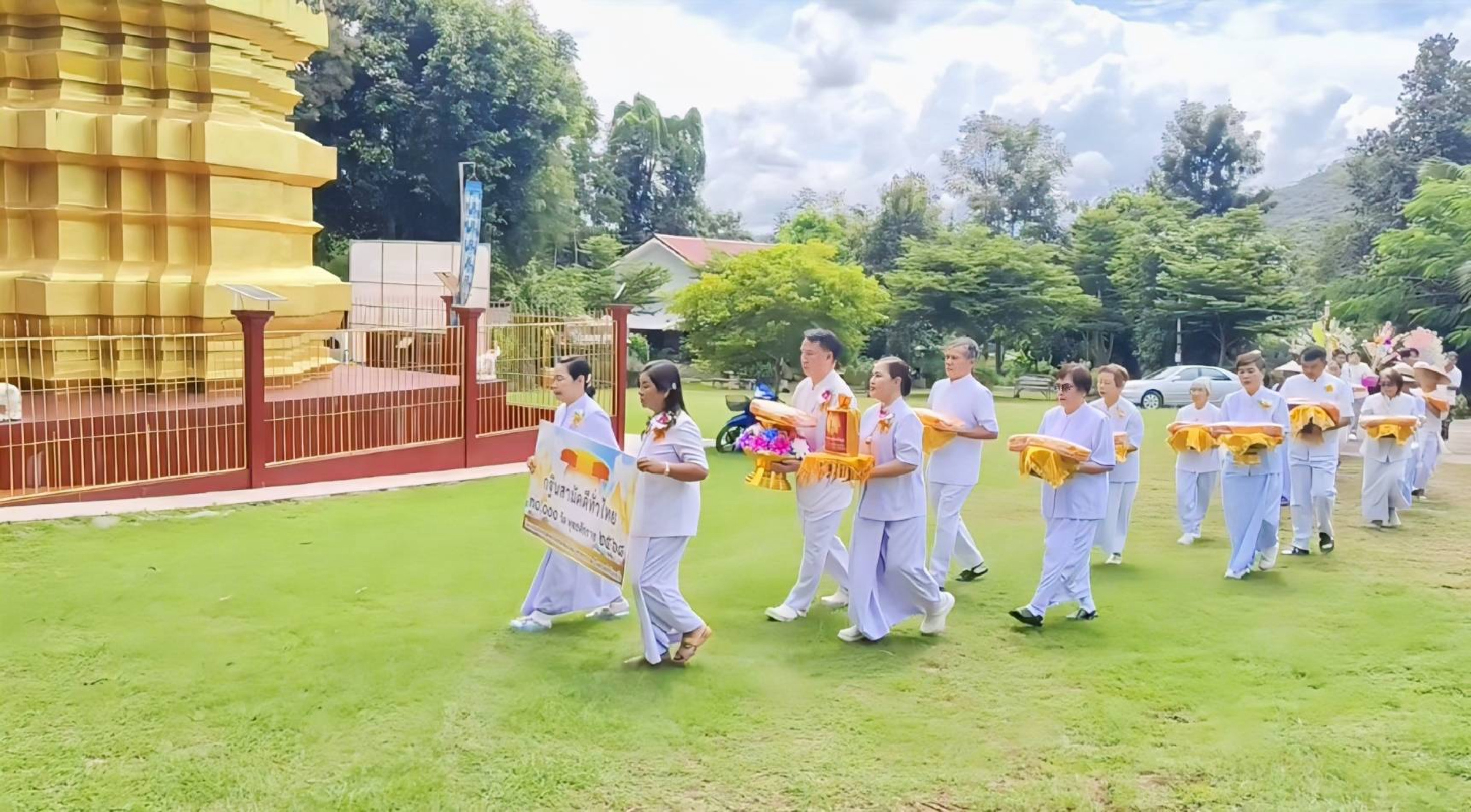 ภาพร่วมขบวนกฐินวัดปิงโค้ง