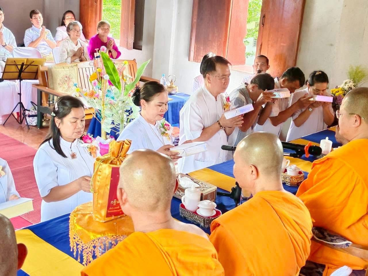 ภาพร่วมพิธีกรรมวัดปิงโค้ง