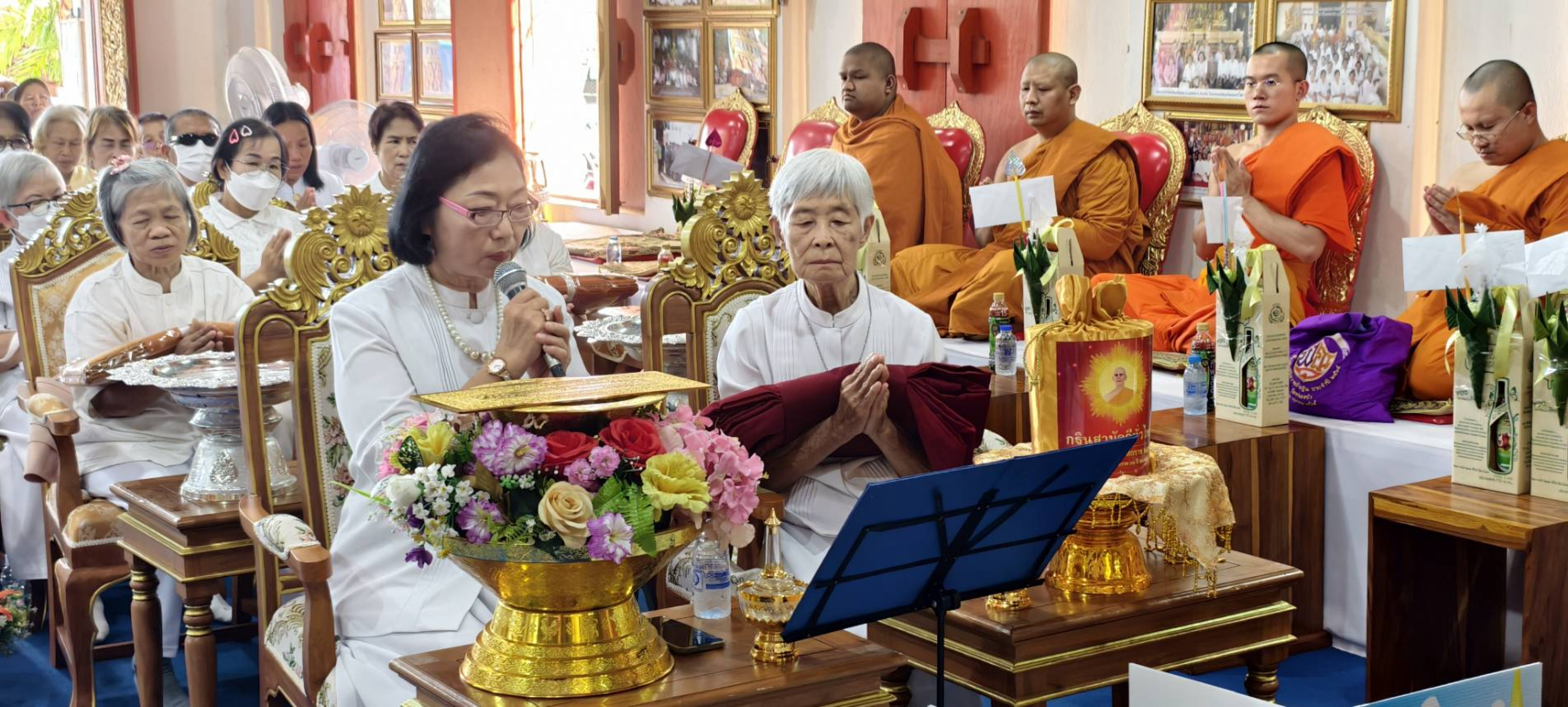 ภาพกล่าวคำถวายกฐินวัดหนองหล่ม