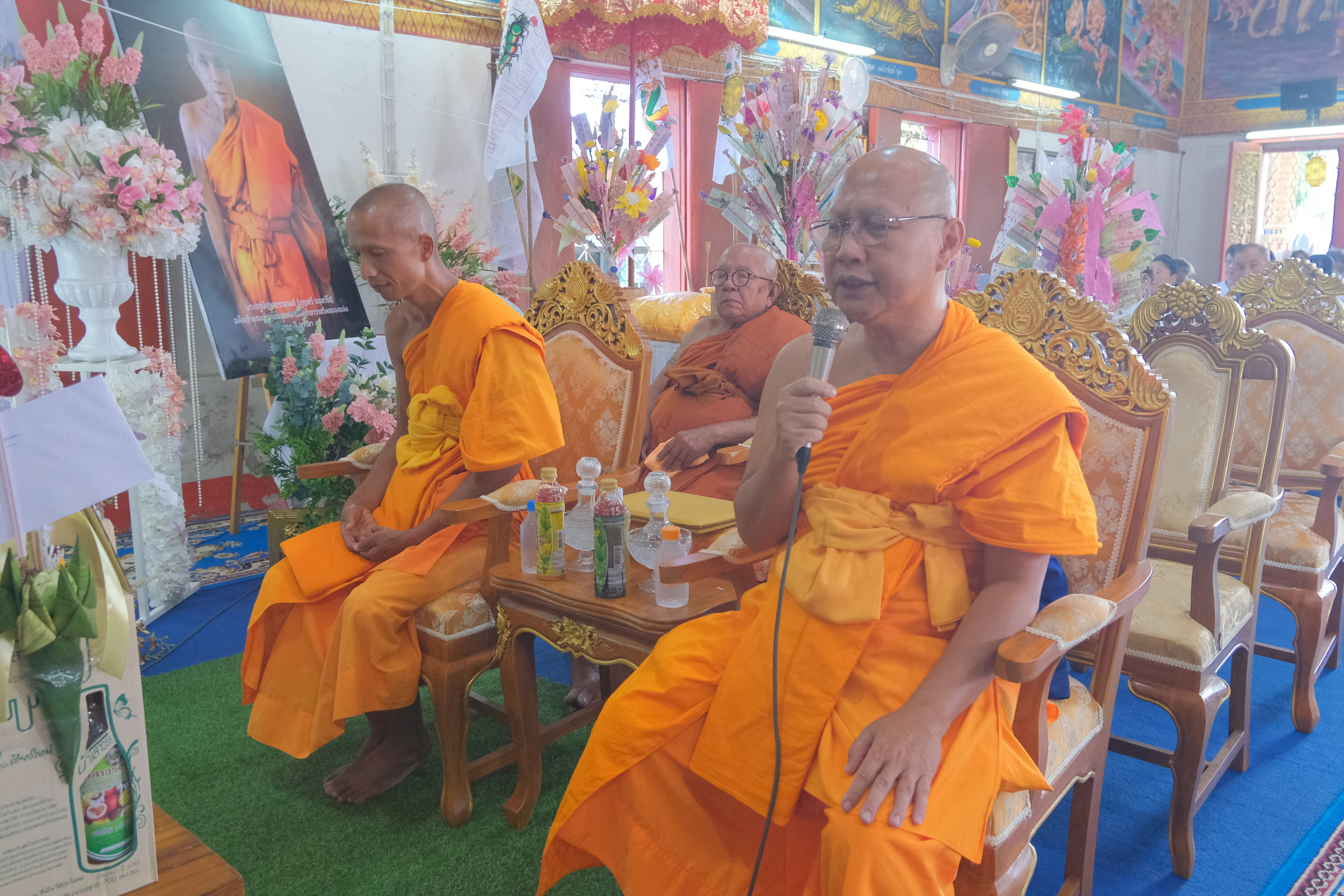 ภาพร่วมพิธีกรรมวัดหนองหล่ม