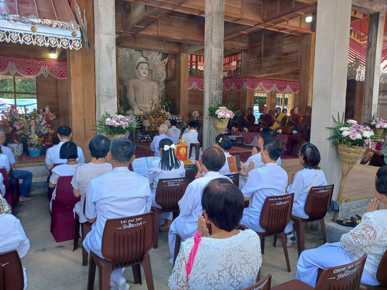 ภาพร่วมพิธีกรรมที่พักสงฆ์วัดศิลาวาส