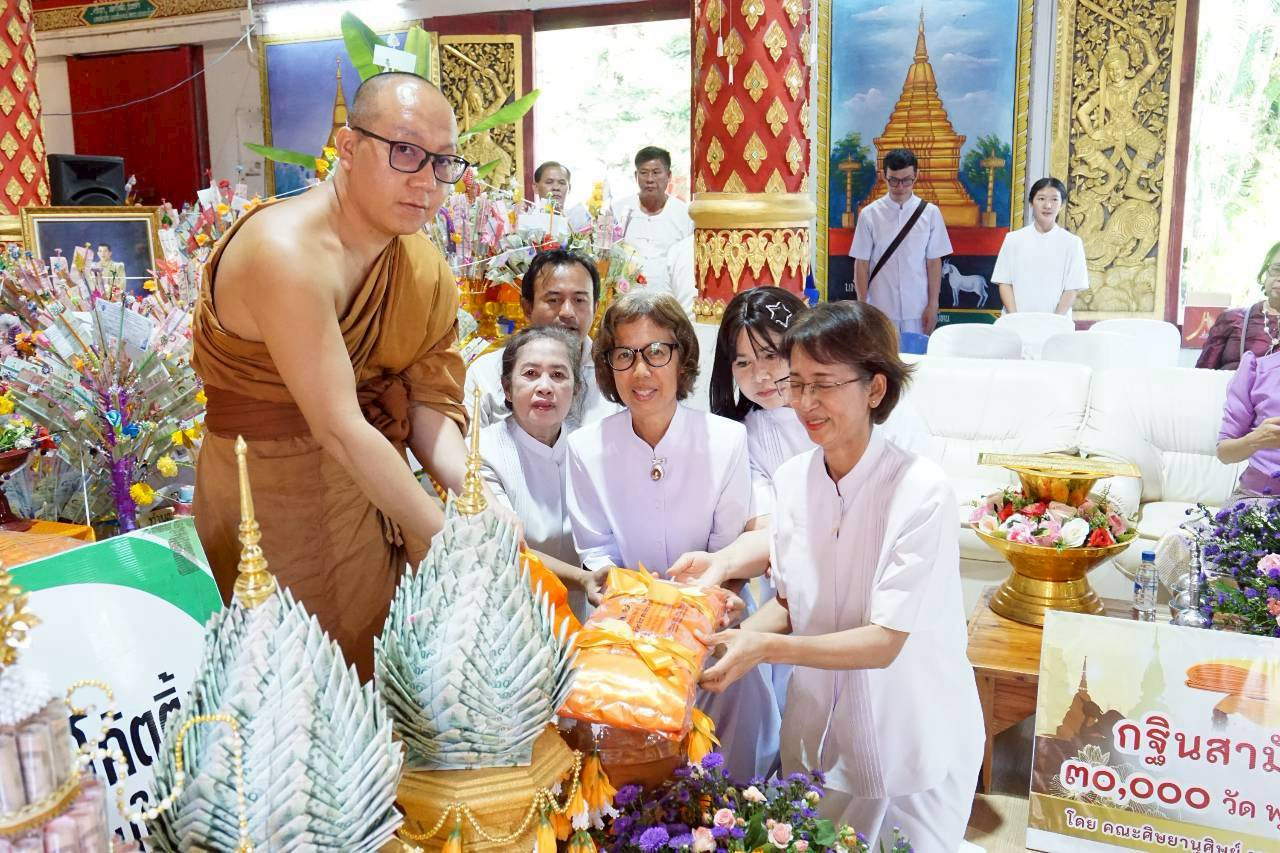 ภาพร่วมพิธีกรรมวัดวิจิตรวารี