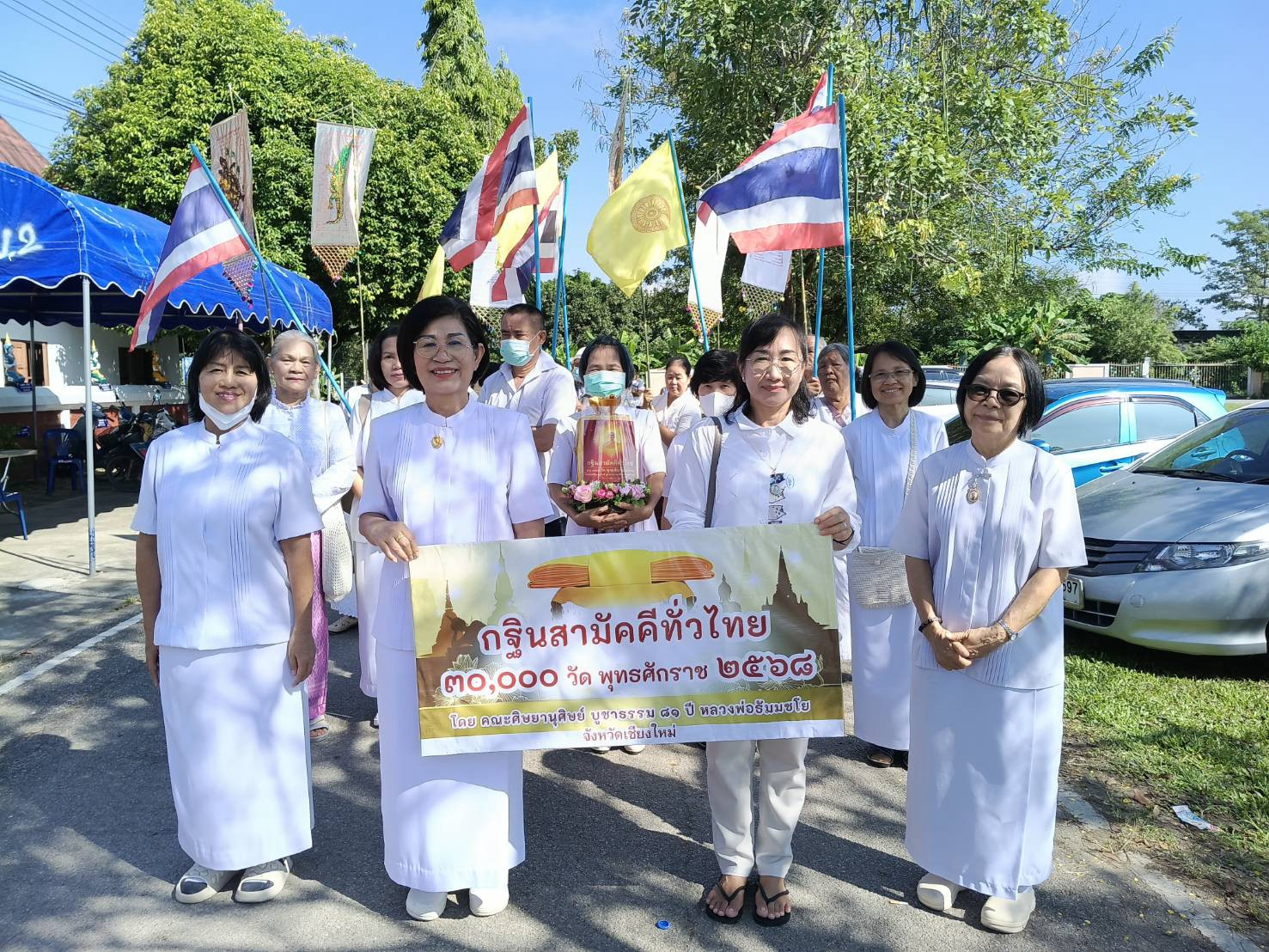 ภาพร่วมขบวนกฐินวัดสันป่าค่าง