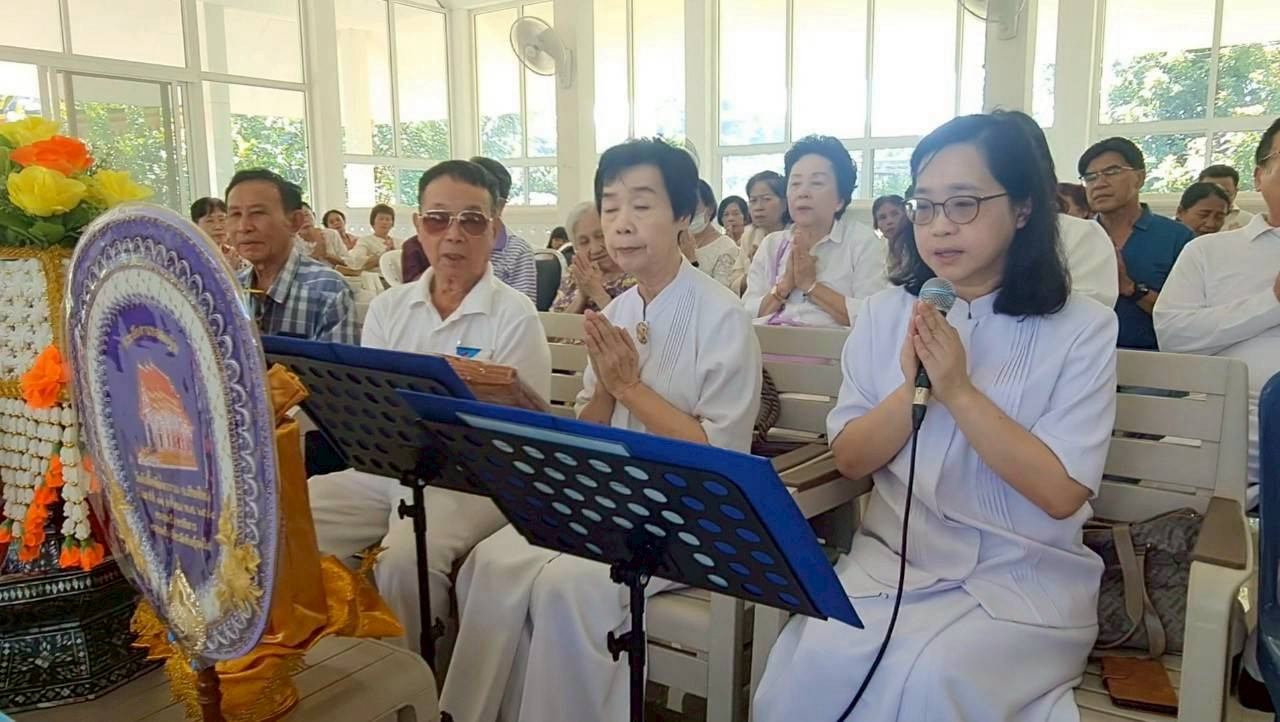 ภาพกล่าวคำถวายกฐินวัดต้นผึ้งพัฒนาราม