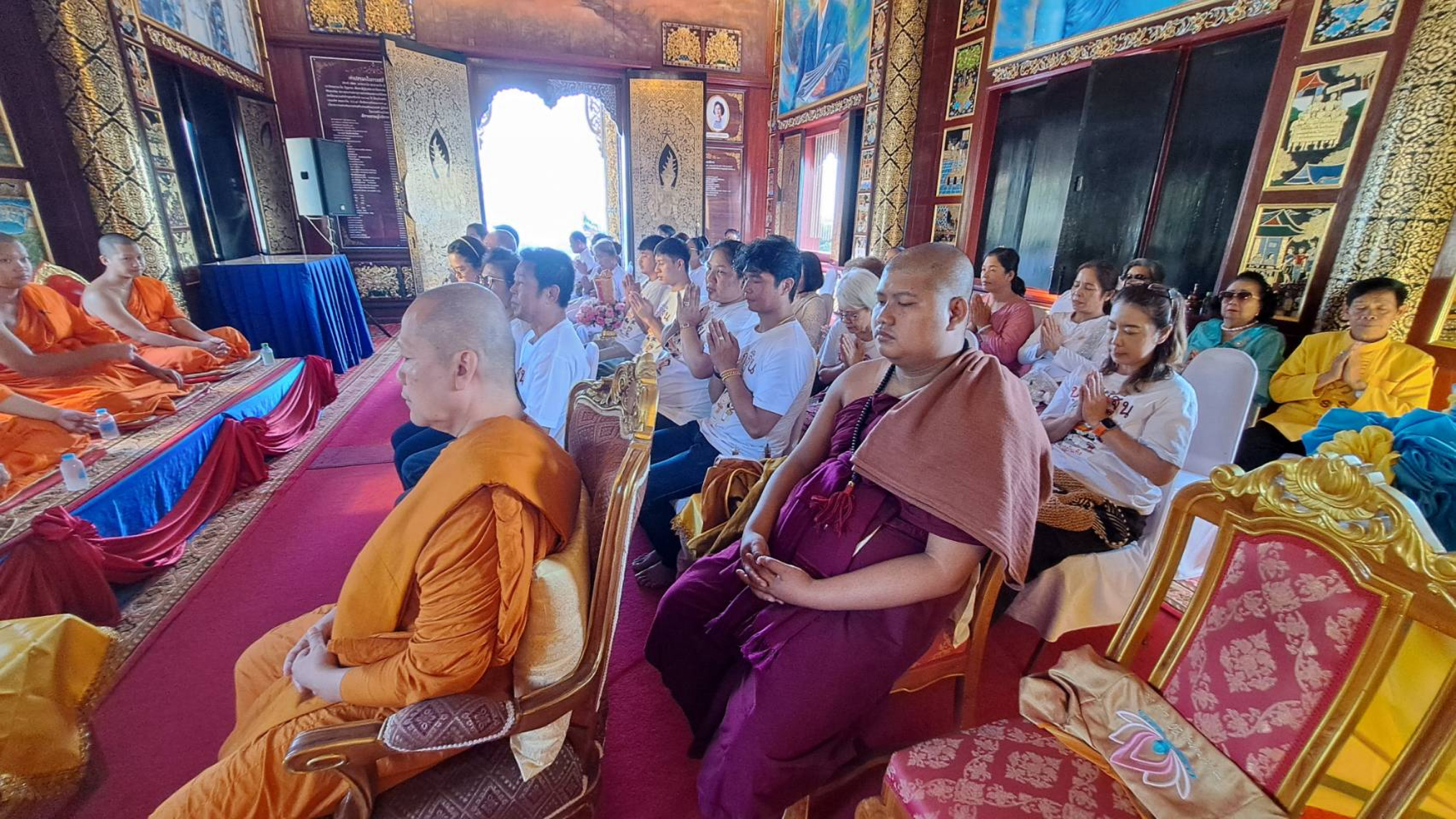 ภาพร่วมพิธีกรรมวัดพระธาตุเฉลิมพระเกียรติ