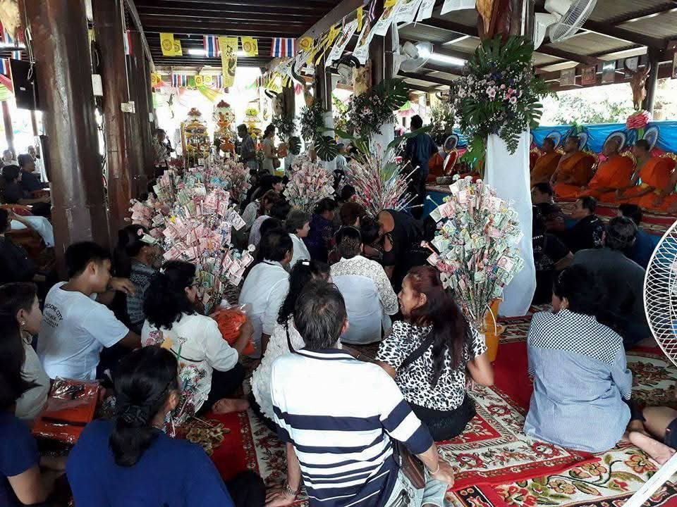 ภาพร่วมพิธีกรรมวัดวิมลมรรคาราม