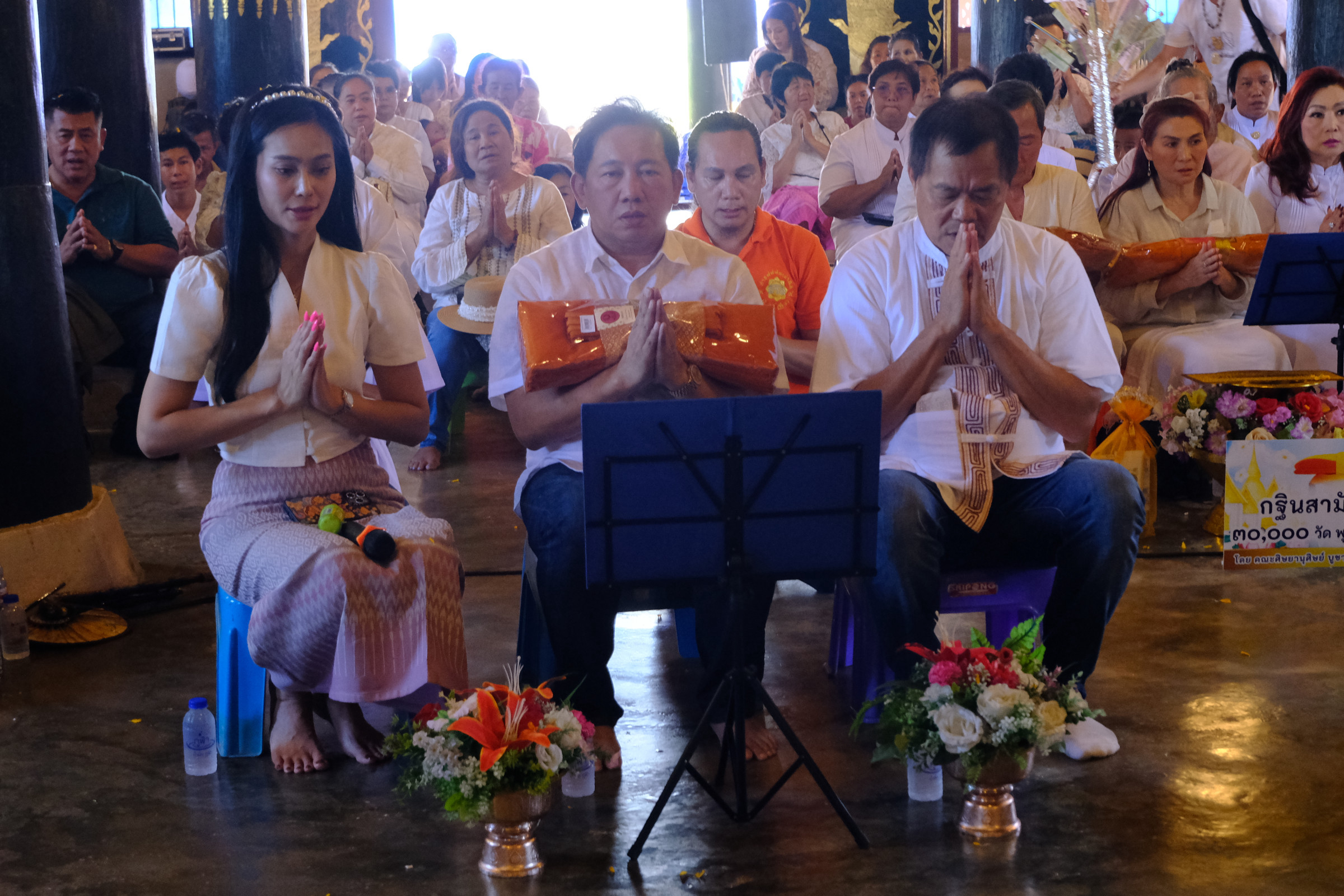 ภาพร่วมพิธีกรรมวัดหนองก๋าย