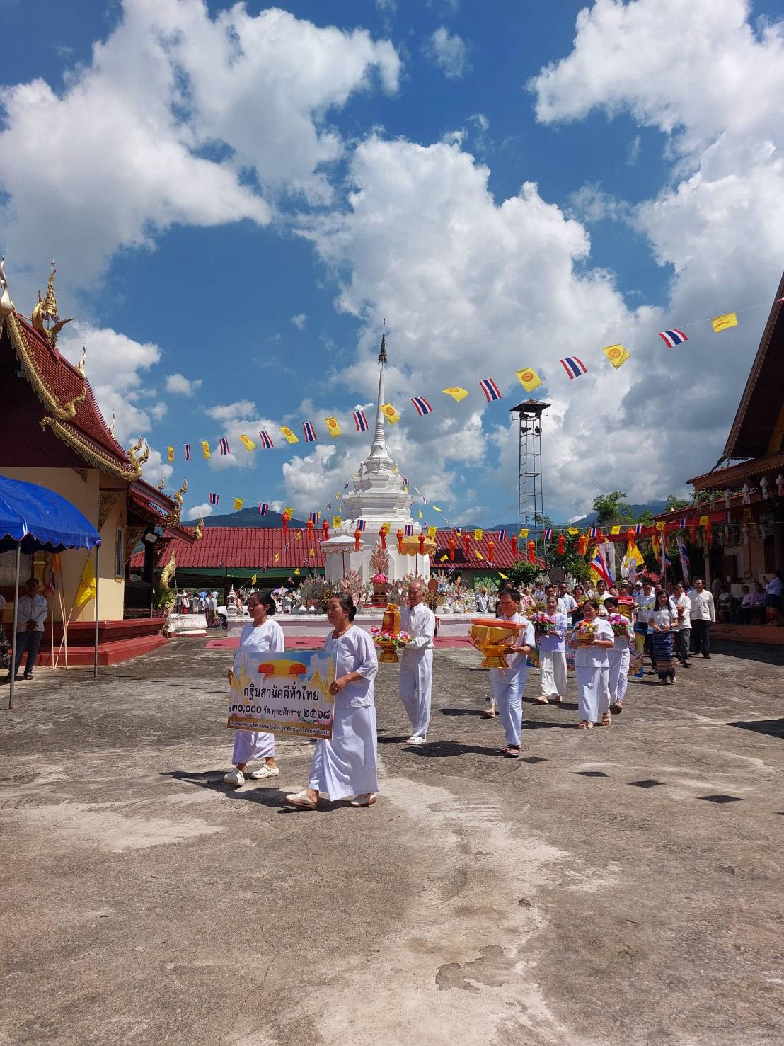 ภาพร่วมขบวนกฐินวัดแม่ปาน