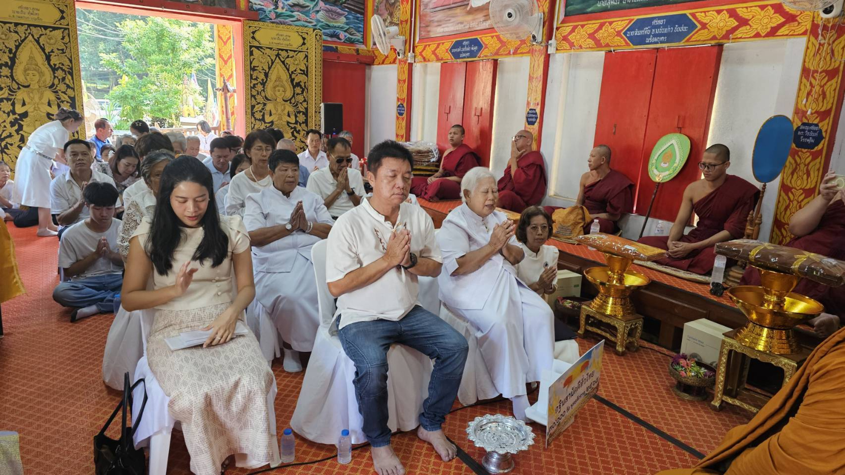 ภาพร่วมพิธีกรรมวัดกองขากหลวง