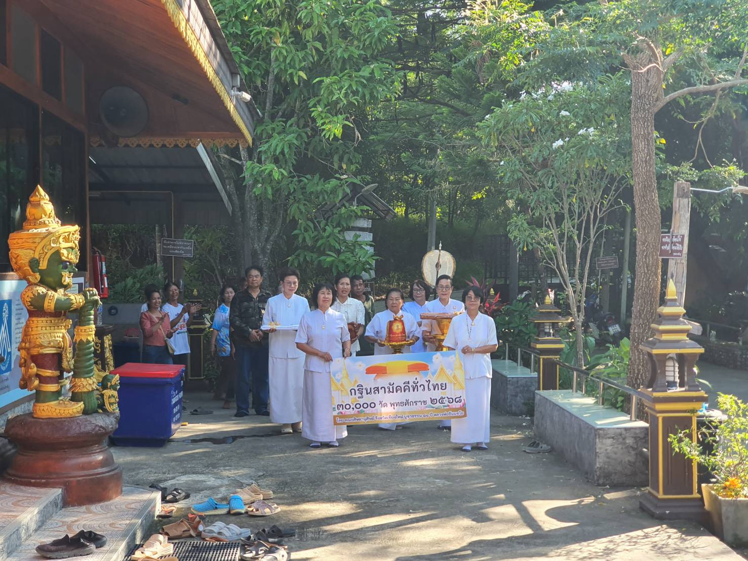 ภาพร่วมพิธีกรรมวัดป่าธรรมธาราภิรมย์