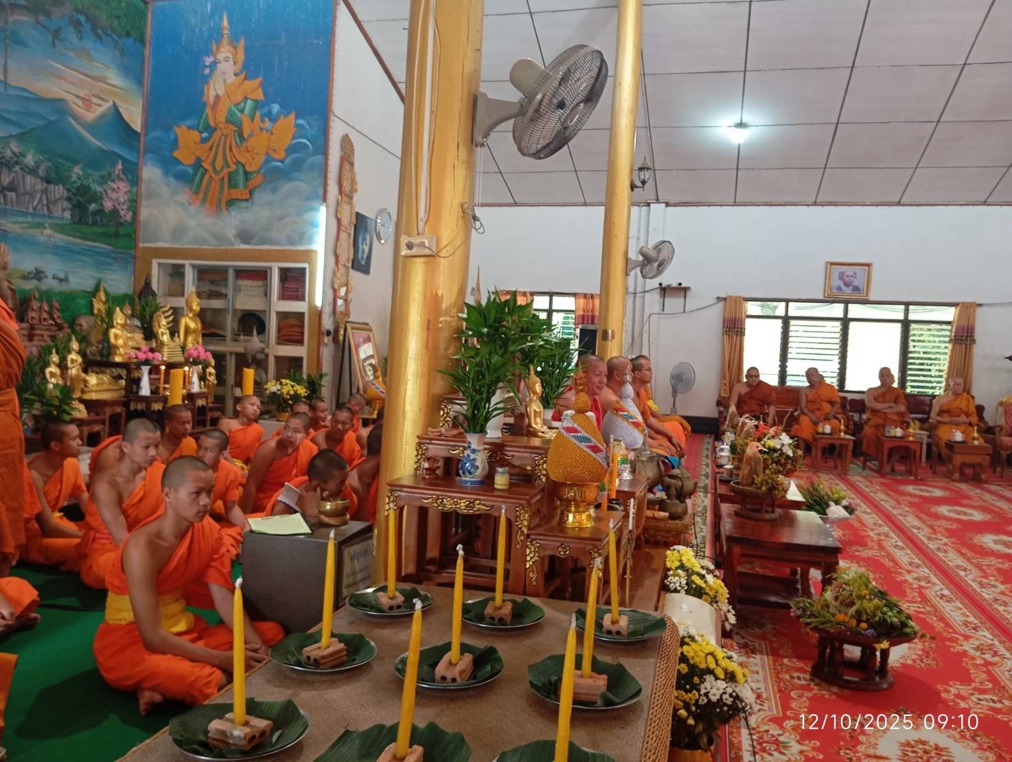 ภาพร่วมพิธีกรรมวัดฟ้าเวียงอินทร์