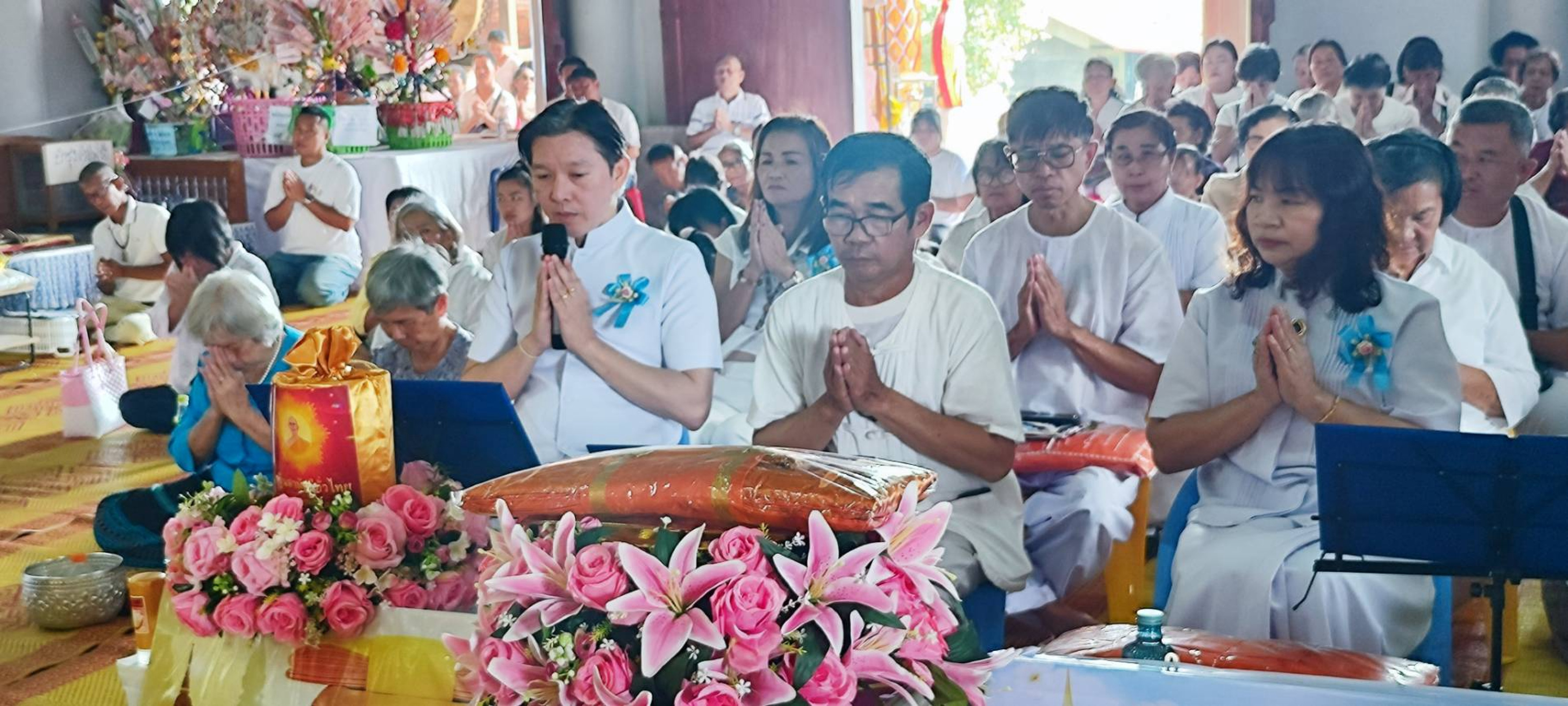 ภาพกล่าวคำถวายกฐินวัดสันดินแดง