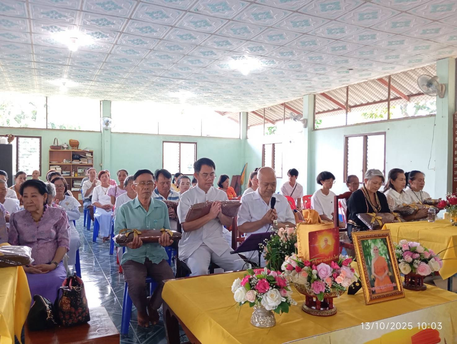 ภาพกล่าวคำถวายกฐินที่พักสงฆ์พระธาตุเวียงแหง