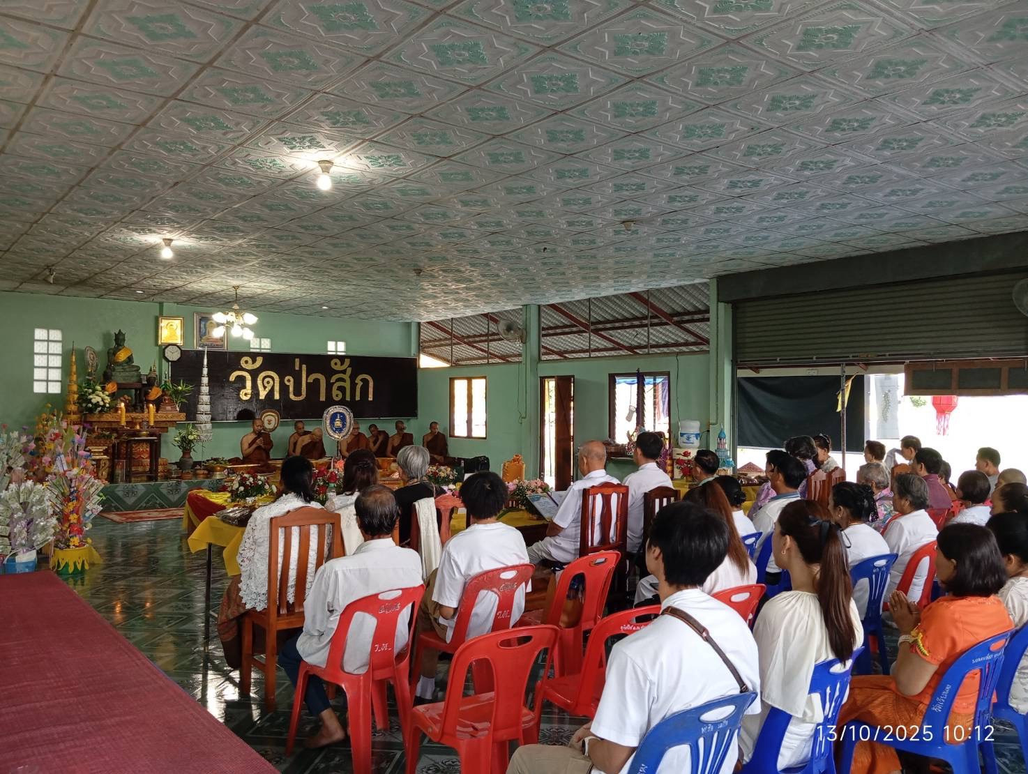 ภาพร่วมพิธีกรรมที่พักสงฆ์พระธาตุเวียงแหง