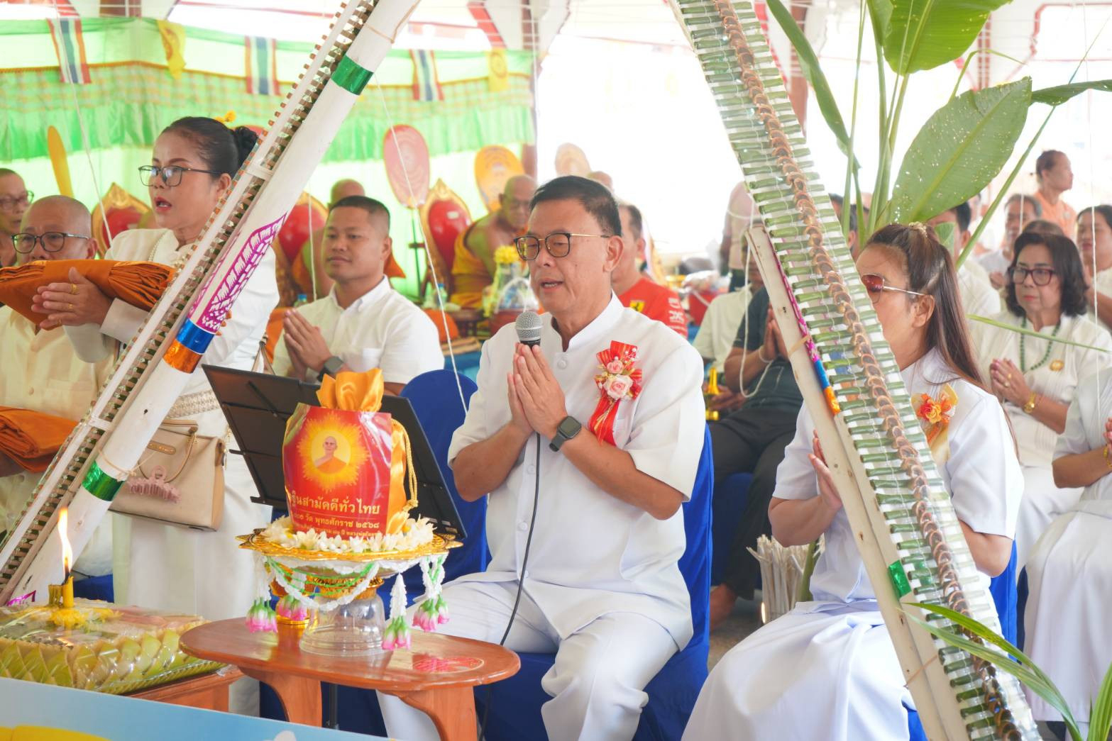 ภาพกล่าวคำถวายกฐินวัดน้ำตกแม่กลาง