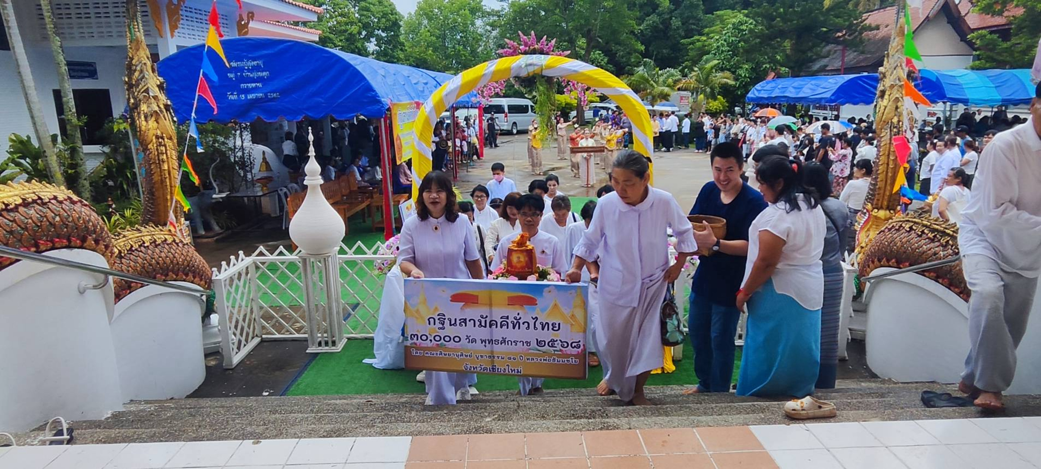 ภาพร่วมขบวนกฐินวัดทุ่งจำลอง