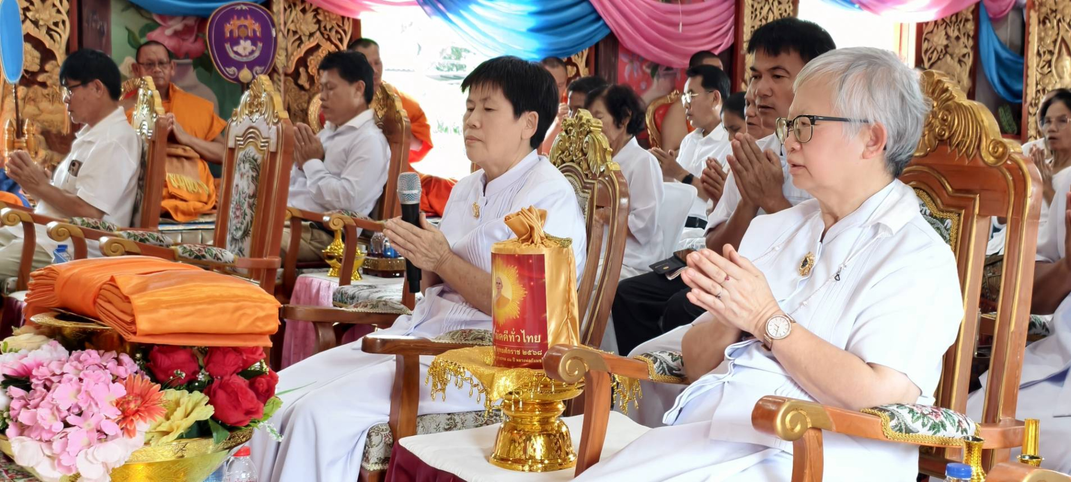 ภาพกล่าวคำถวายกฐินวัดบ้านโป่ง