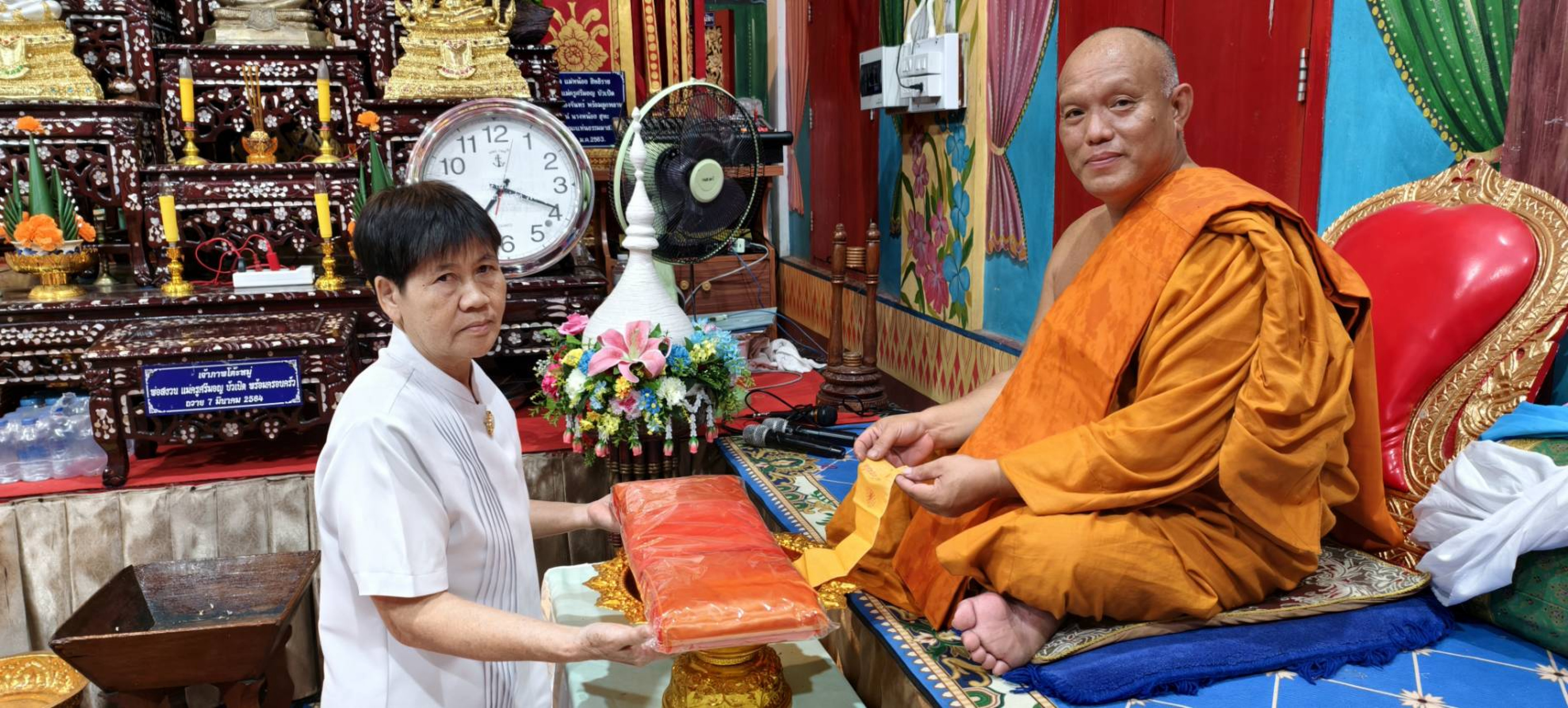 ภาพร่วมพิธีกรรมวัดบ้านโป่ง