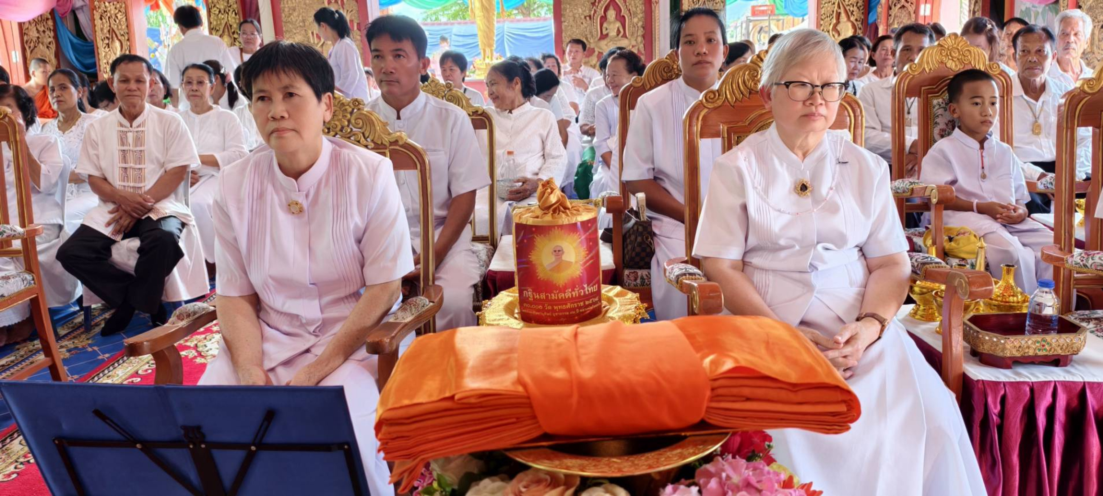 ภาพร่วมพิธีกรรมวัดบ้านโป่ง