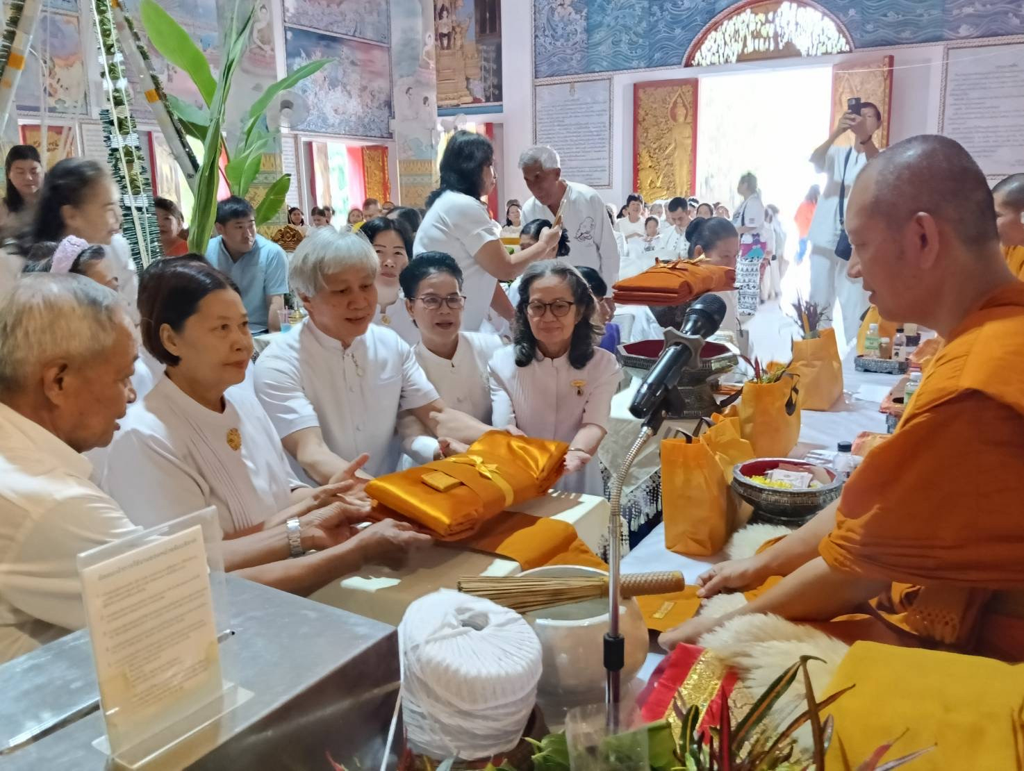 ภาพร่วมพิธีกรรมวัดดอยสัพพัญญู