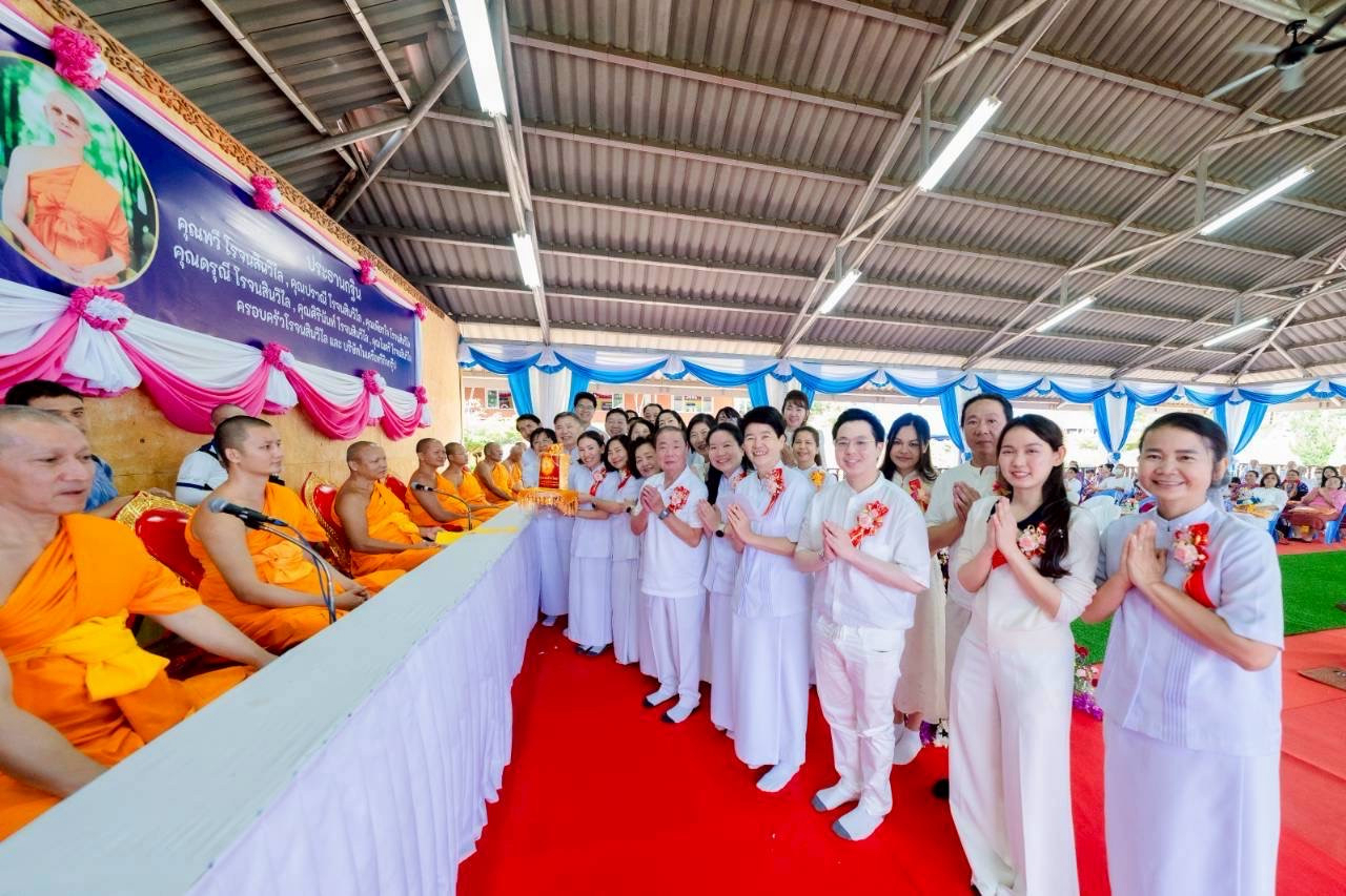 ภาพร่วมพิธีกรรมวัดทุ่งเจริญธรรม