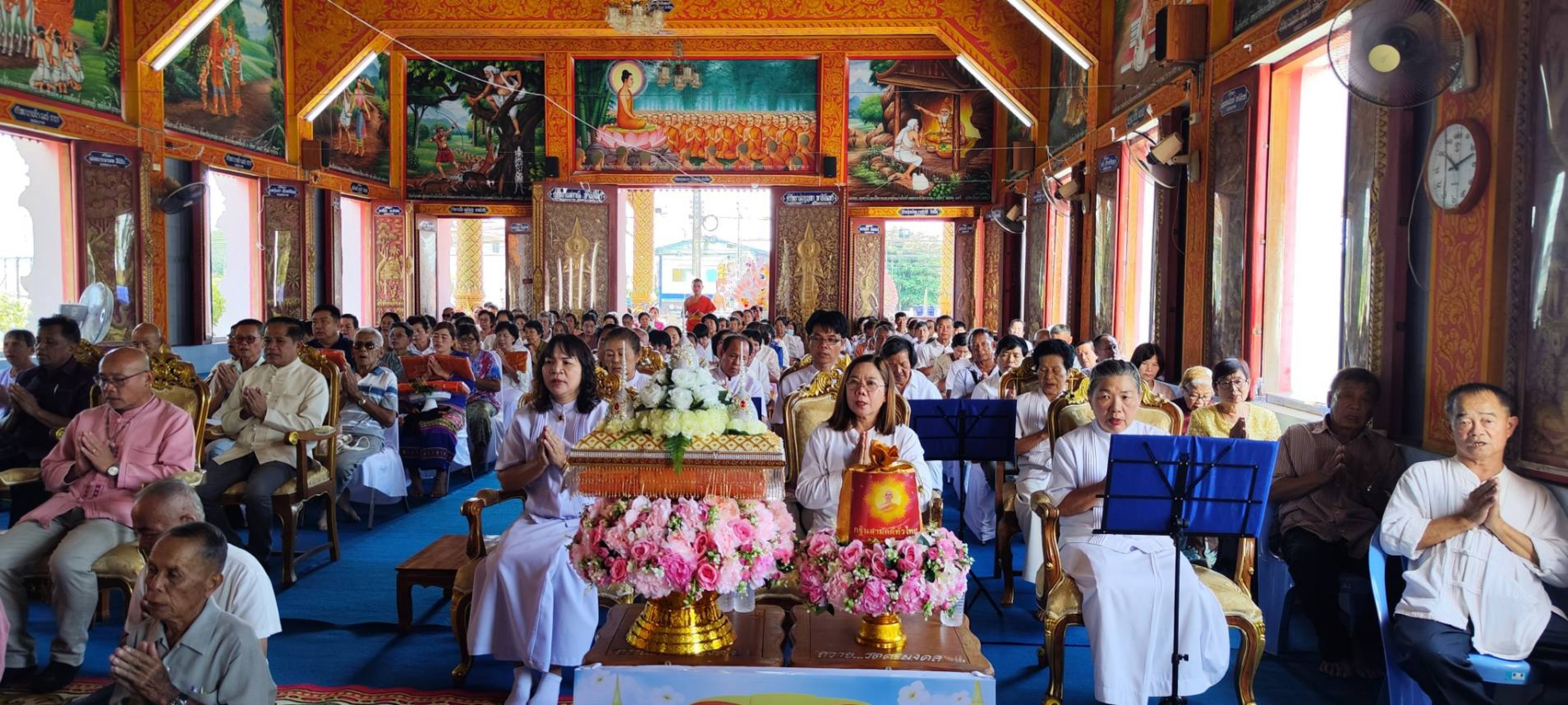 ภาพร่วมพิธีกรรมวัดศรีมงคล