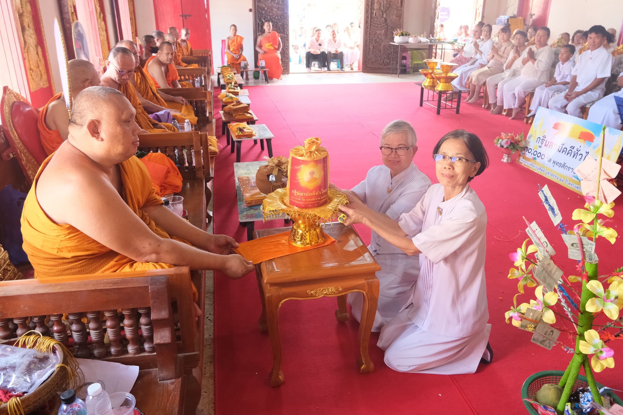 ภาพร่วมพิธีกรรมวัดบ้านเหล่า