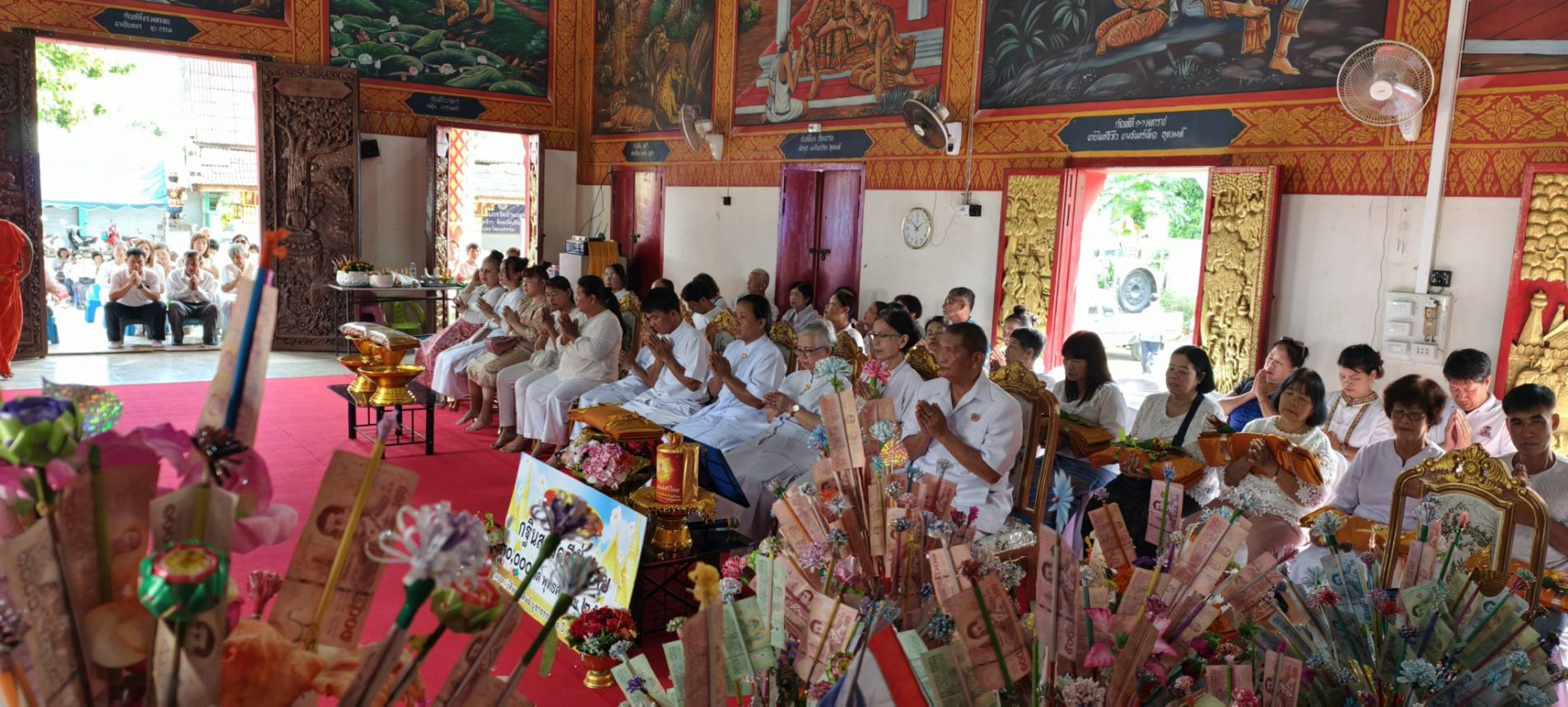 ภาพร่วมพิธีกรรมวัดบ้านเหล่า