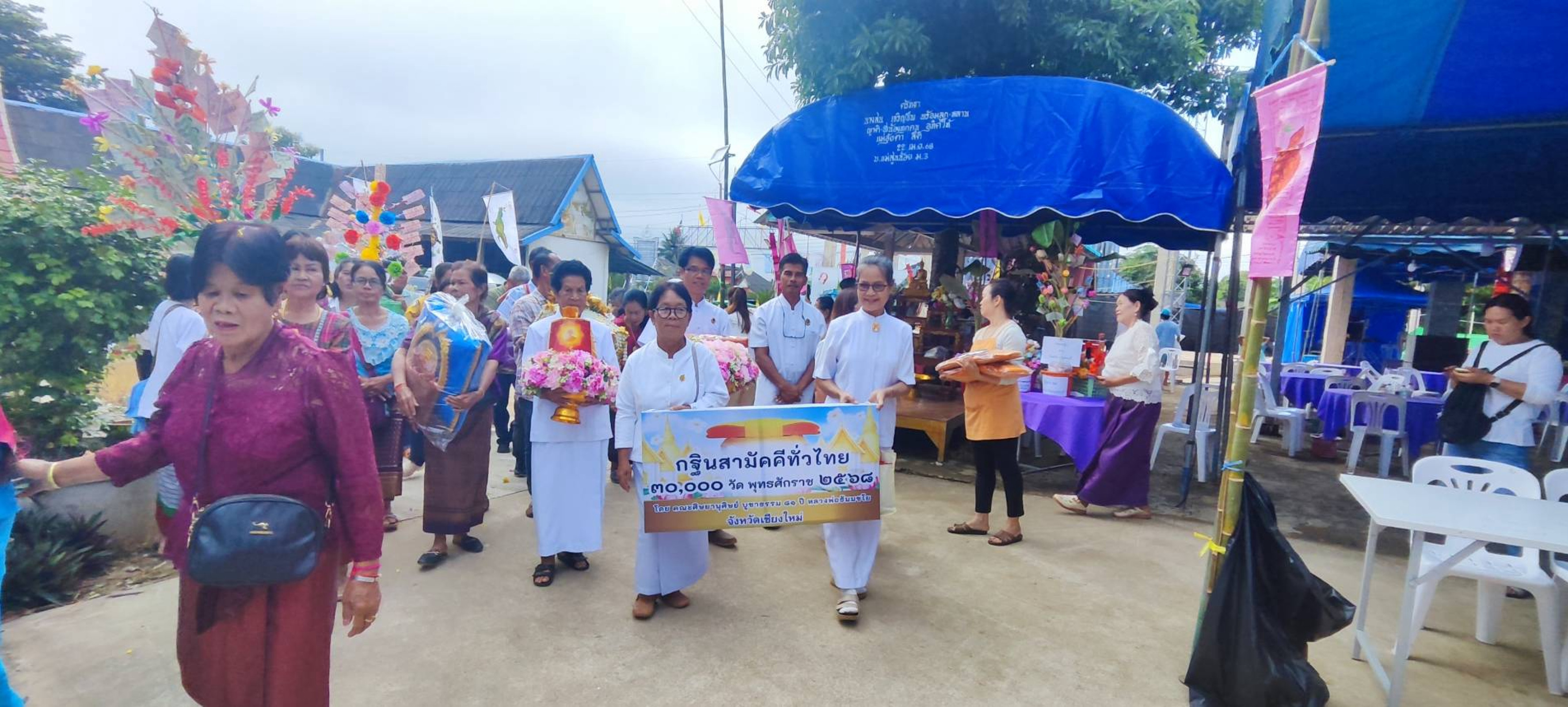 ภาพร่วมขบวนกฐินวัดวิเวกการาม