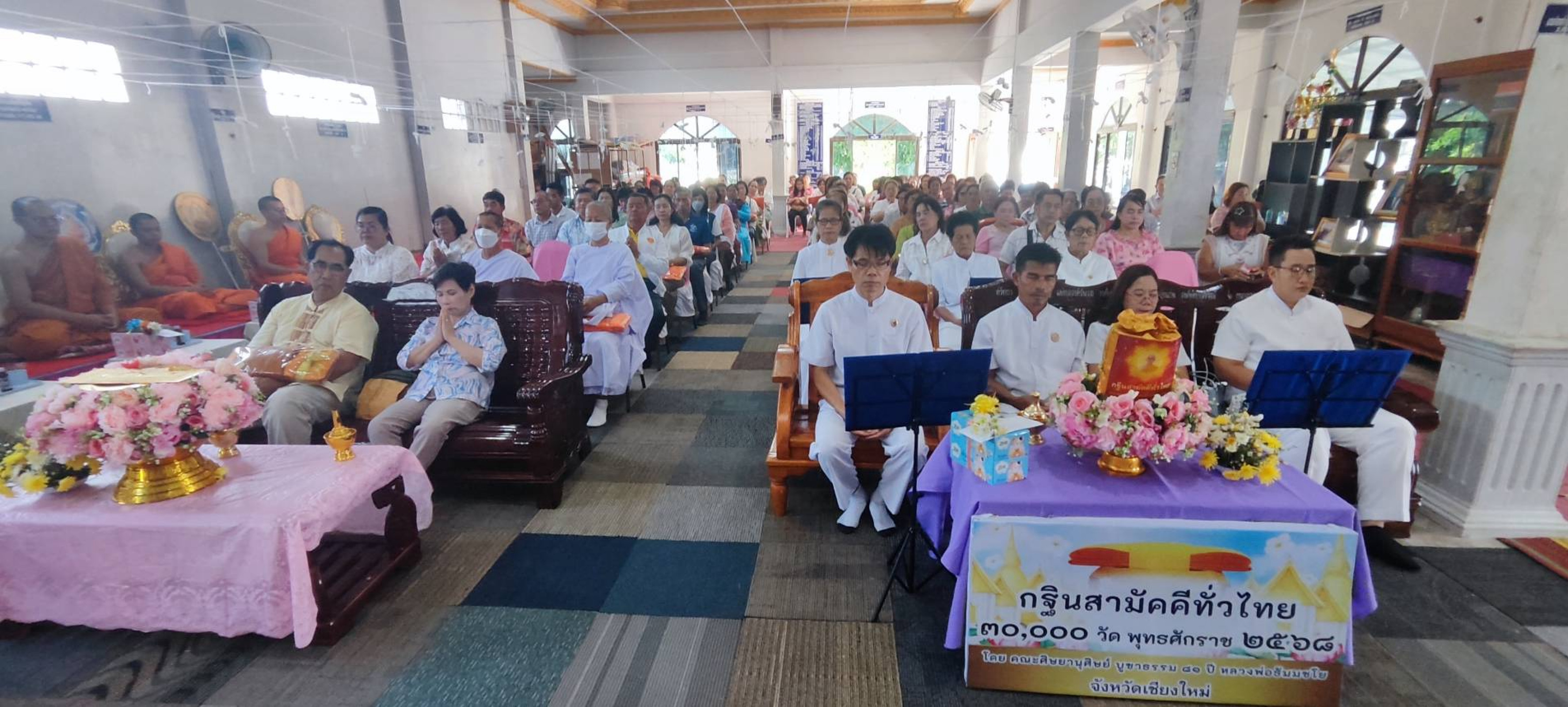 ภาพร่วมพิธีกรรมวัดวิเวกการาม