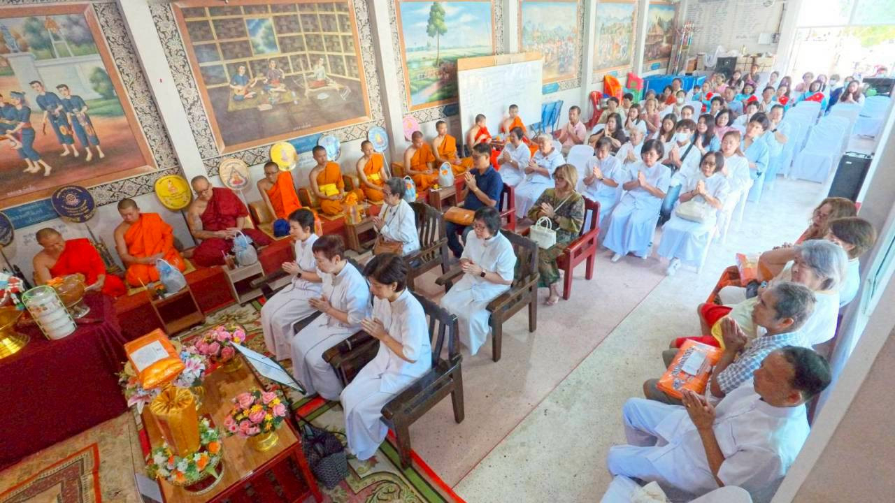 ภาพร่วมพิธีกรรมวัดหนองแหย่ง