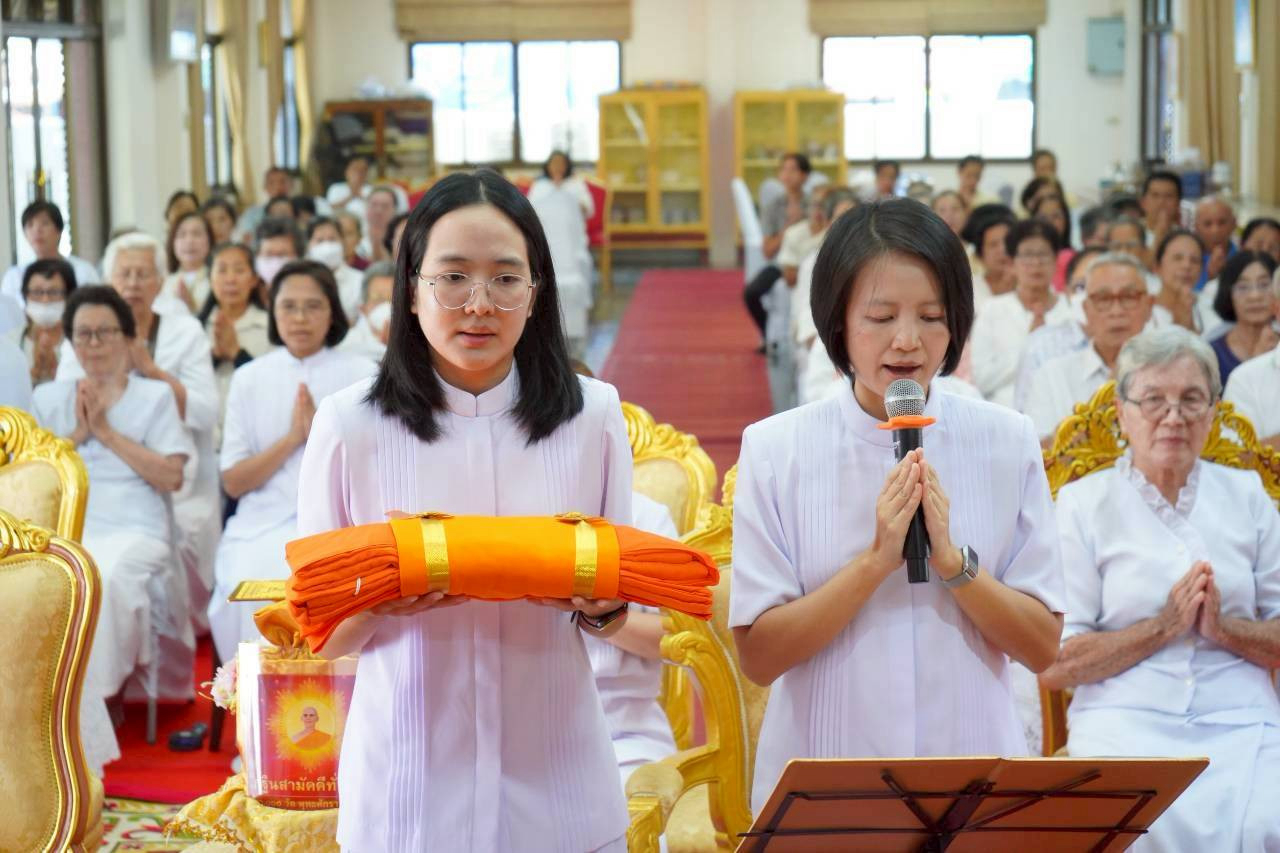 ภาพกล่าวคำถวายกฐินวัดเมืองสาตรหลวง