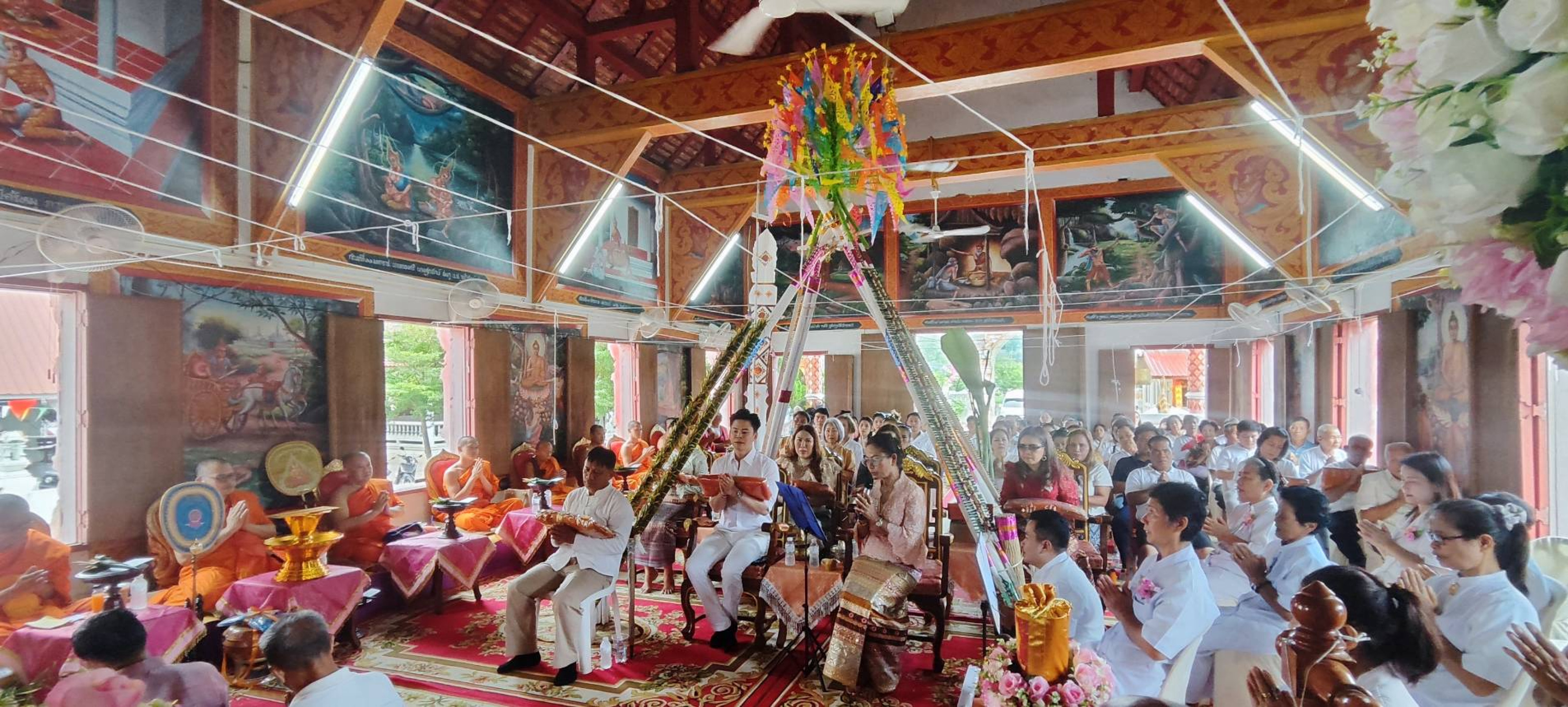 ภาพร่วมพิธีกรรมวัดเชียงยืน