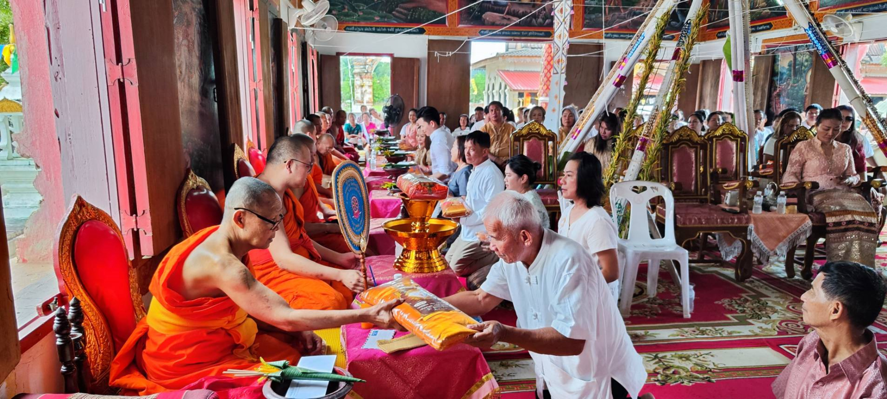 ภาพร่วมพิธีกรรมวัดเชียงยืน