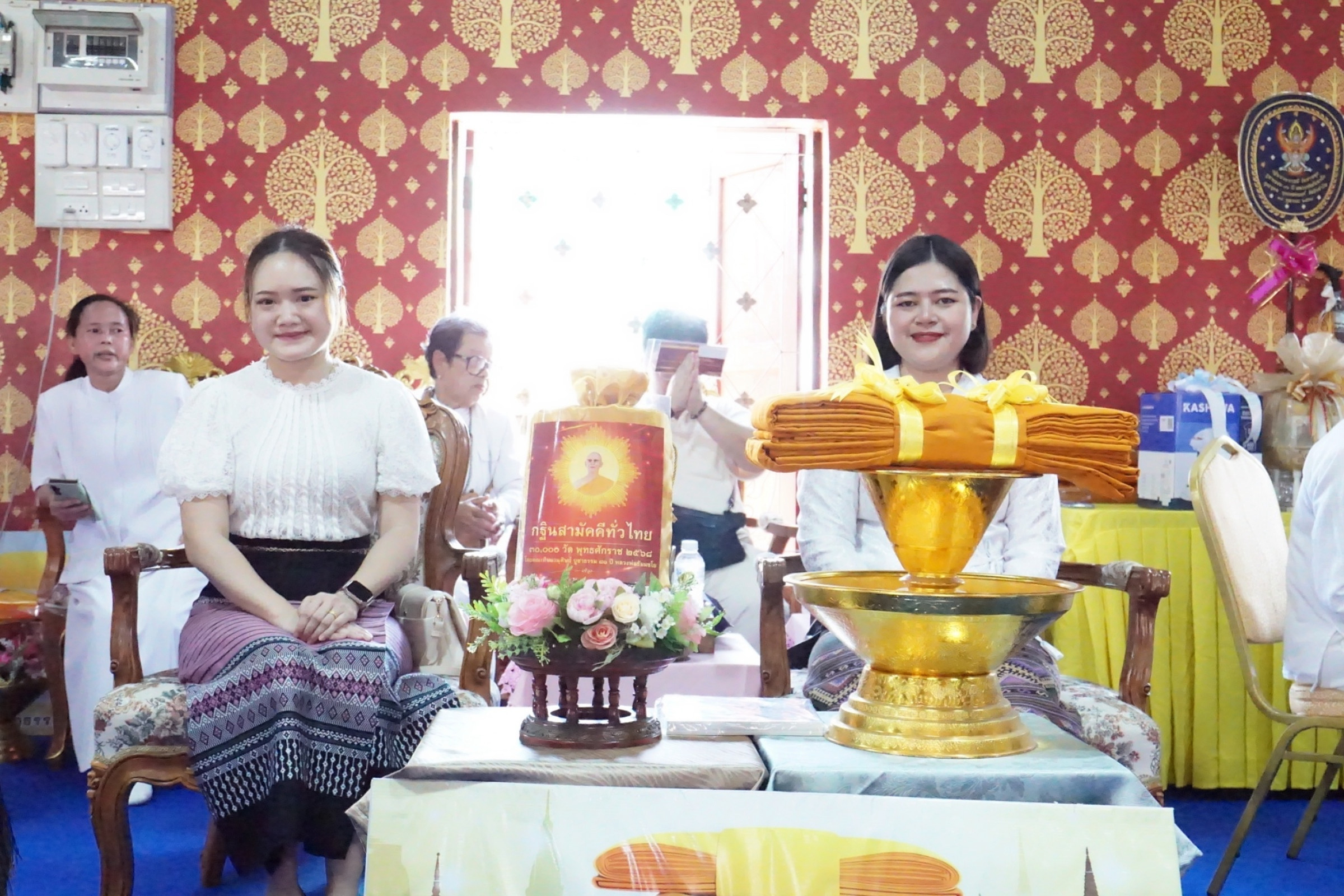 ภาพร่วมพิธีกรรมวัดท่าหลุก