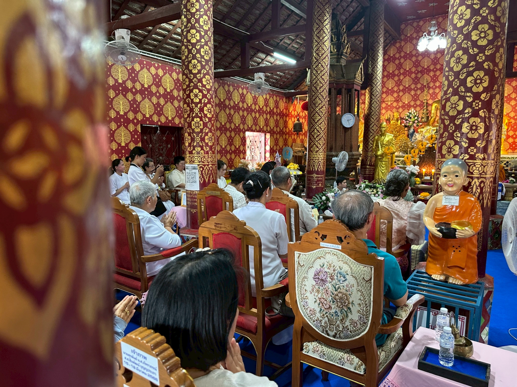 ภาพร่วมพิธีกรรมวัดท่าหลุก