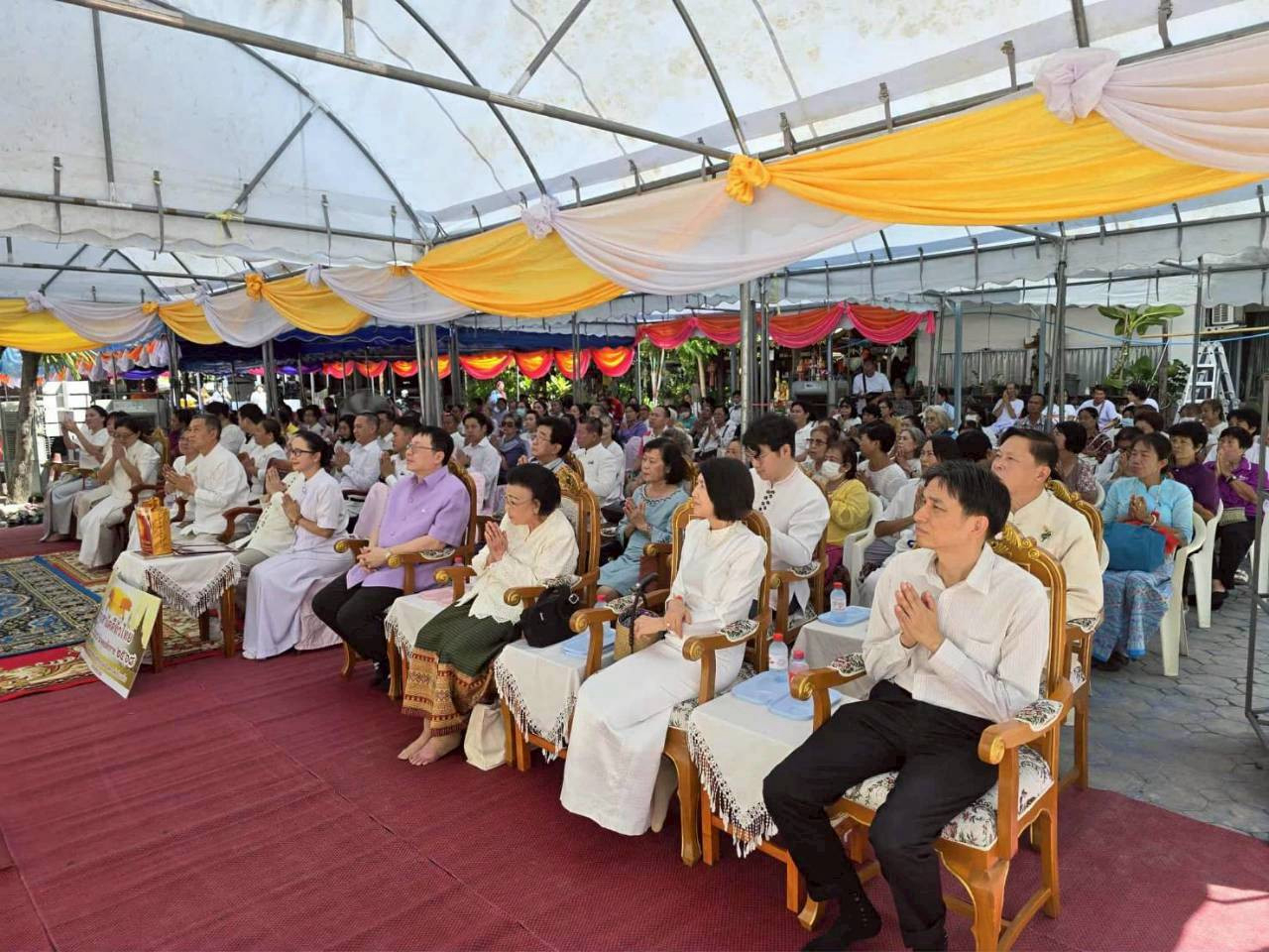 ภาพร่วมพิธีกรรมวัดดับภัย