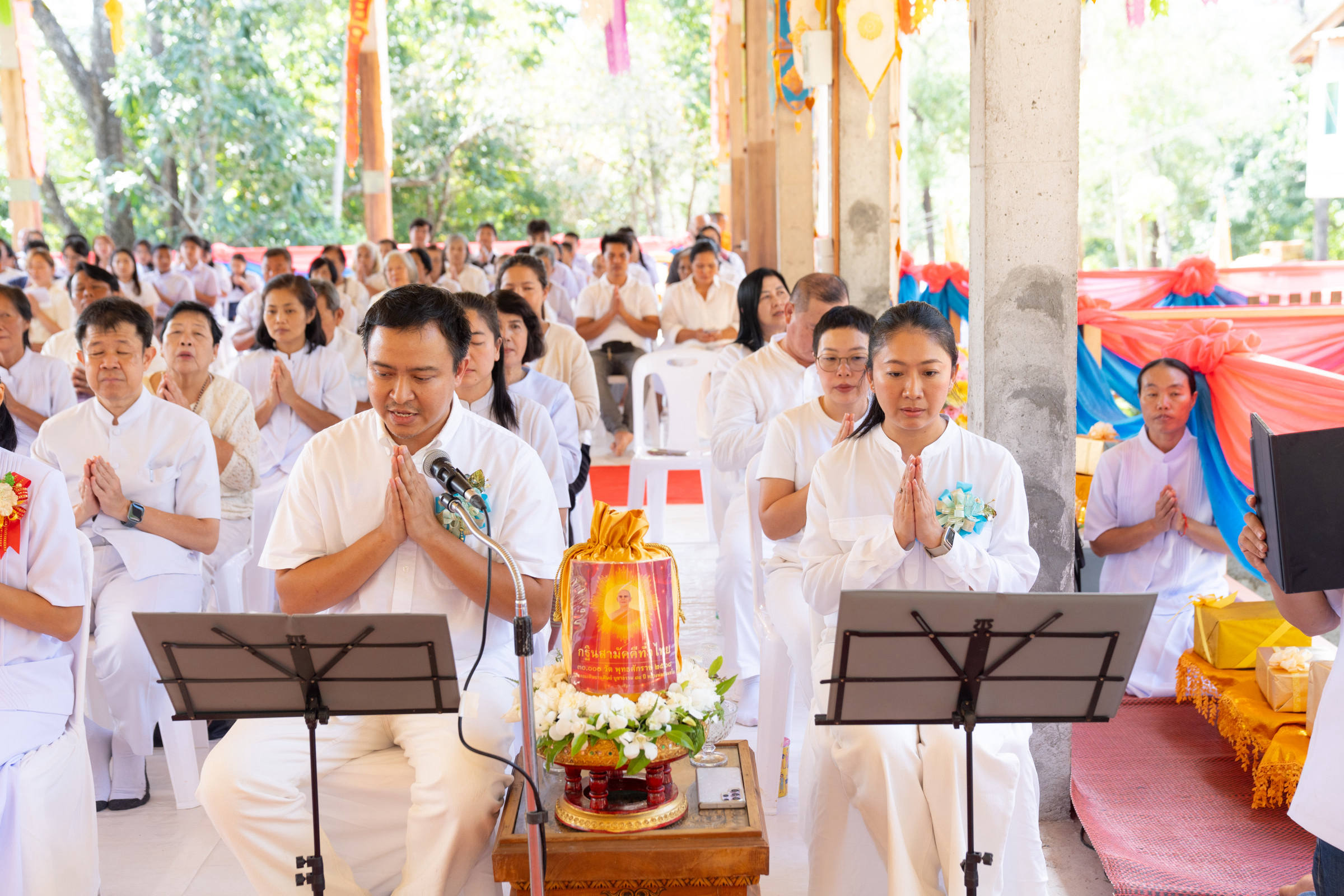 ภาพกล่าวคำถวายกฐินที่พักสงฆ์ธรรมสถานนานาชาติป่าแป๋