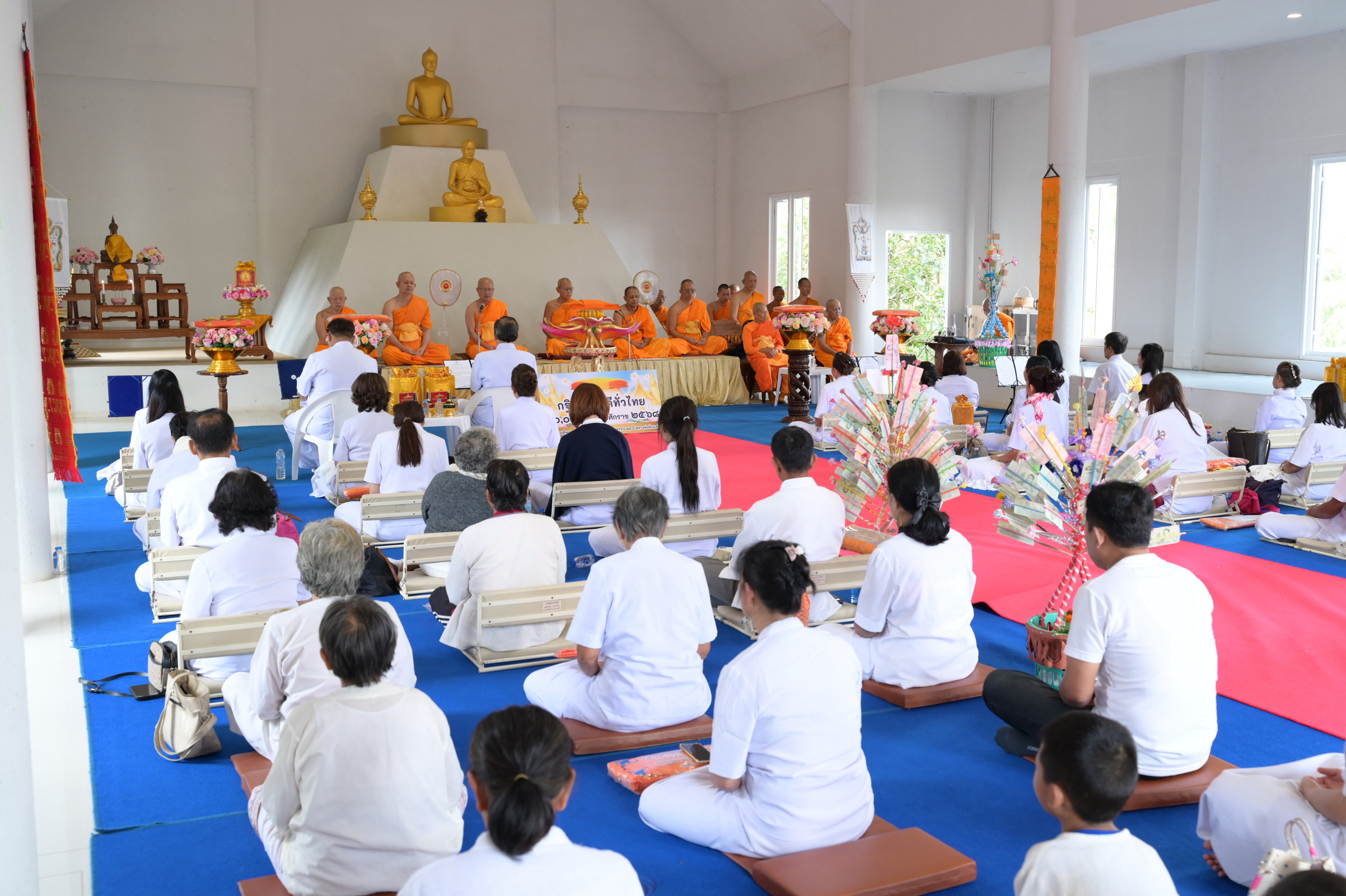 ภาพร่วมพิธีกรรมวัดแม่สะนาม