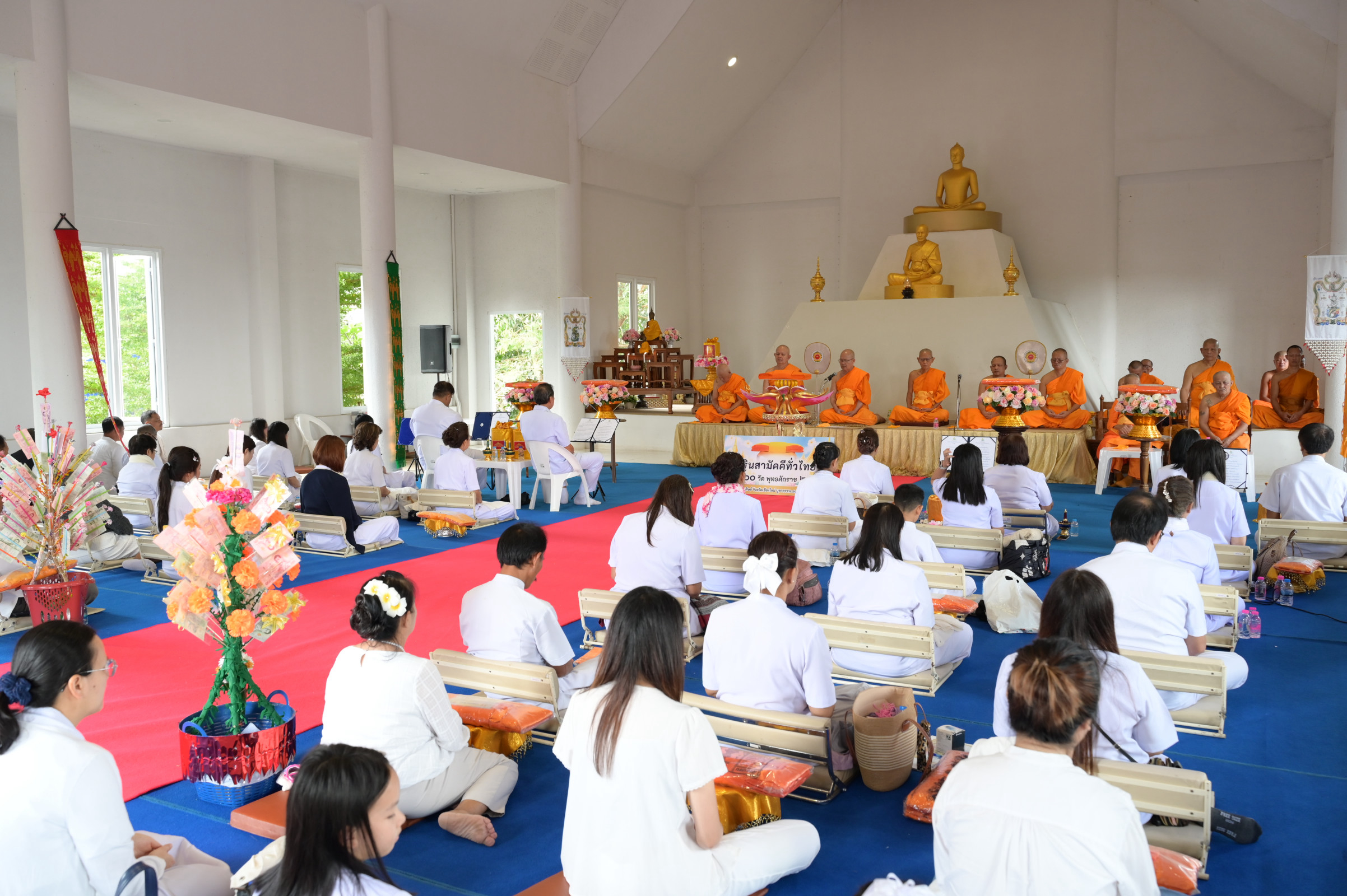 ภาพร่วมพิธีกรรมวัดแม่สะนาม