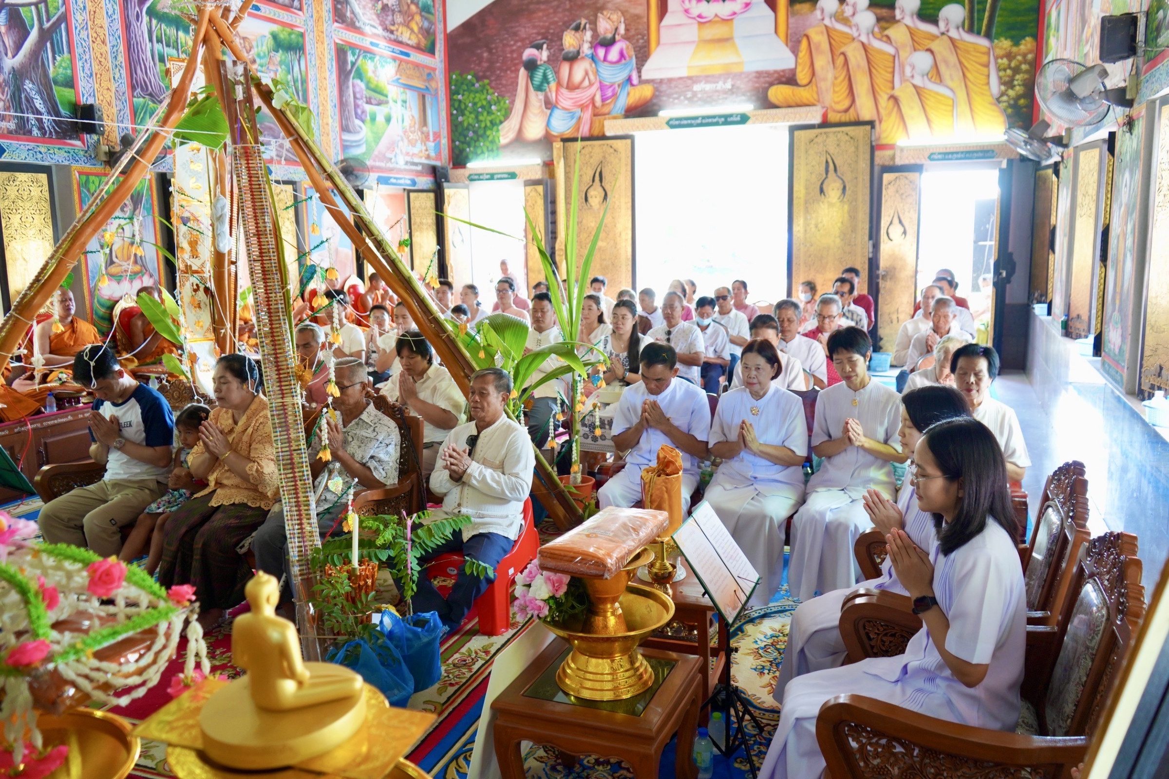 ภาพร่วมพิธีกรรมวัดดอนชื่น