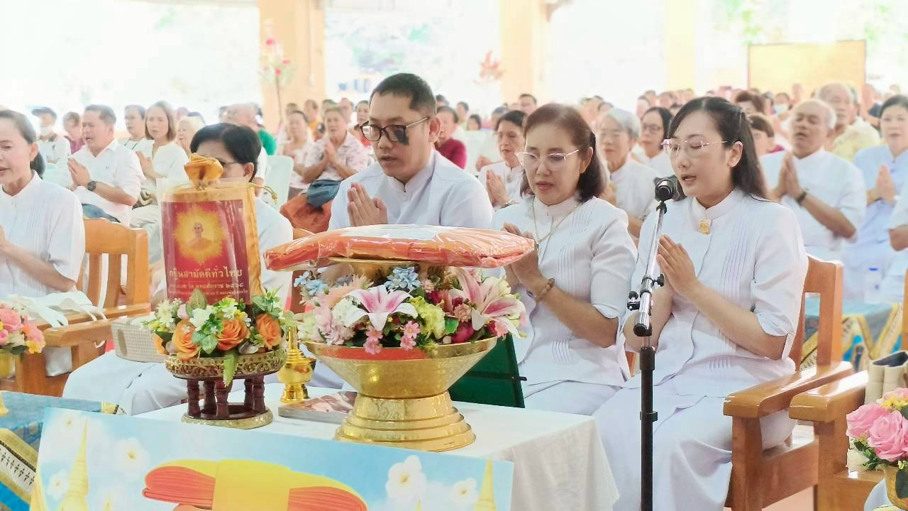 ภาพกล่าวคำถวายกฐินวัดวิเวกวนาราม