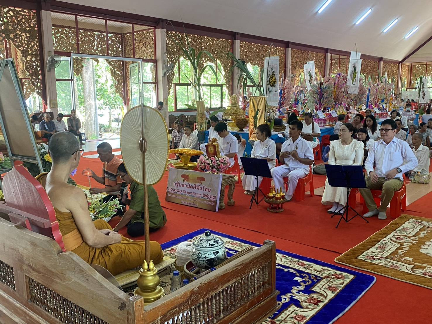 ภาพร่วมพิธีกรรมวัดศรีบุญเรือง