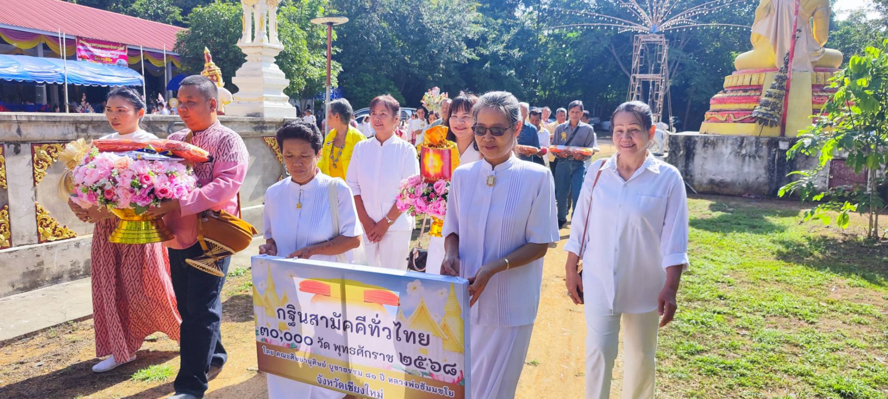 ภาพร่วมขบวนกฐินวัดเทพนิมิต