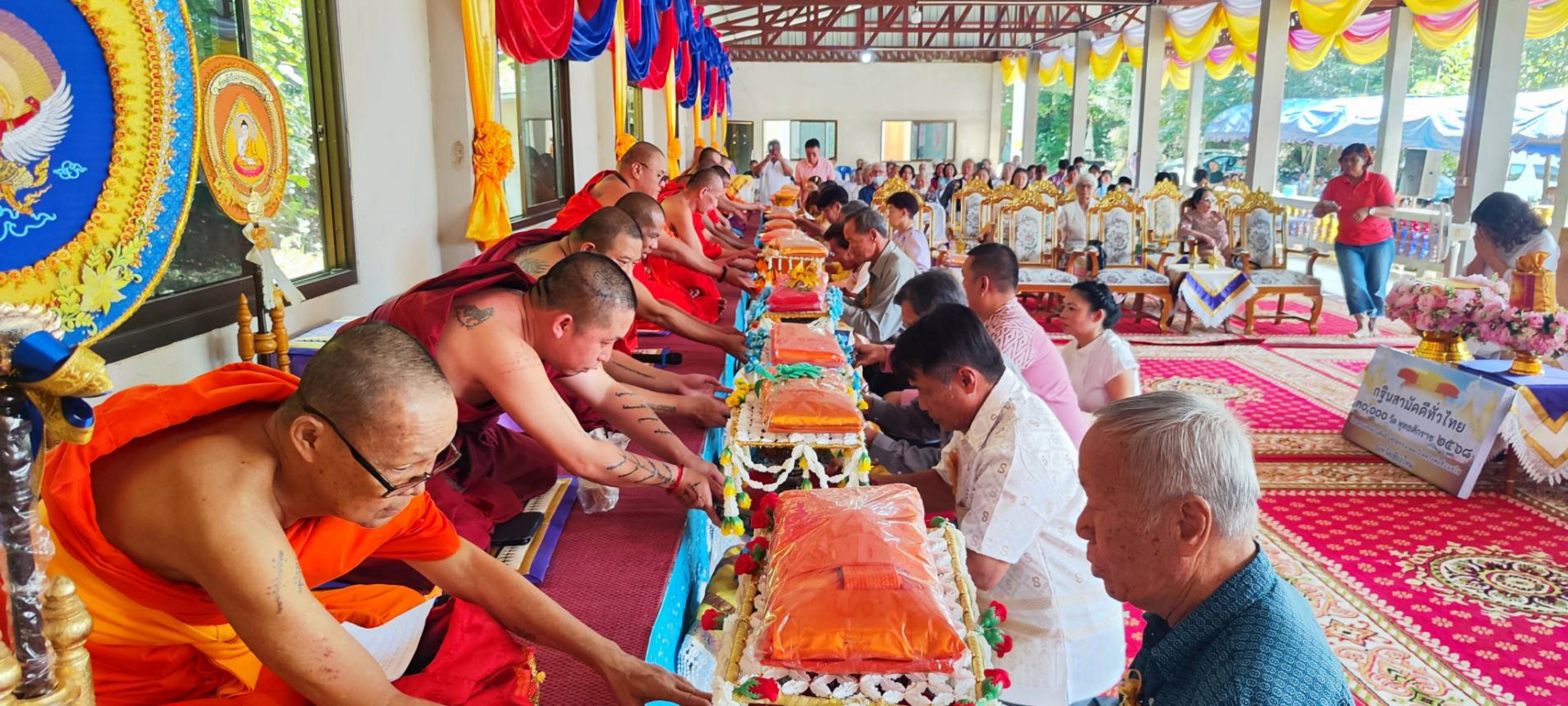 ภาพร่วมพิธีกรรมวัดเทพนิมิต