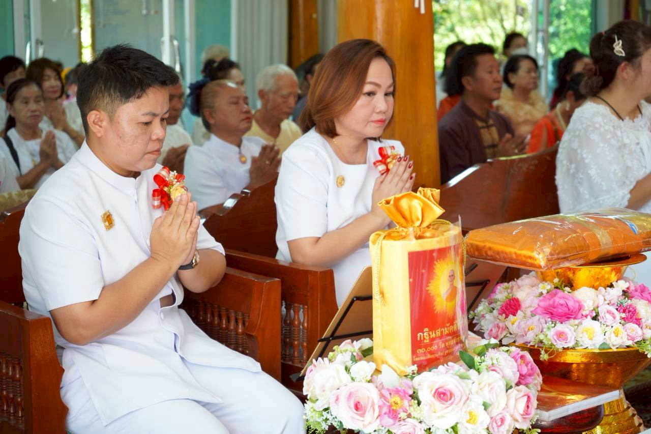 ภาพกล่าวคำถวายกฐินวัดกู่มะปิน